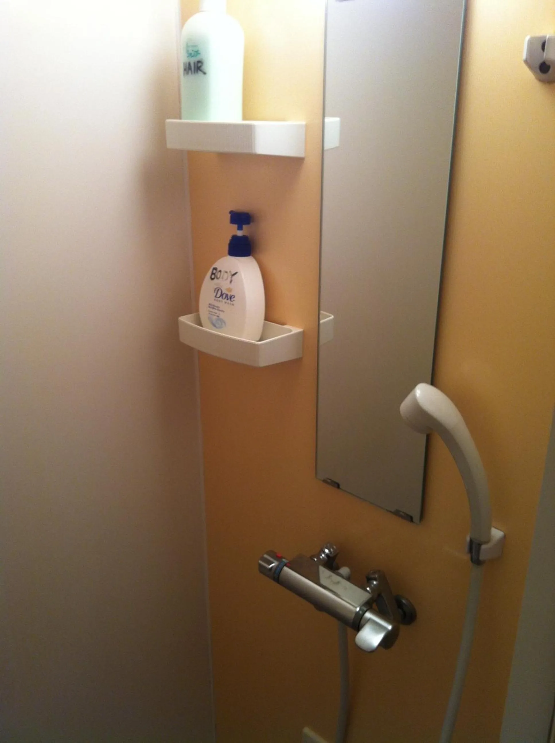 Shower in Rakucho Ryokan