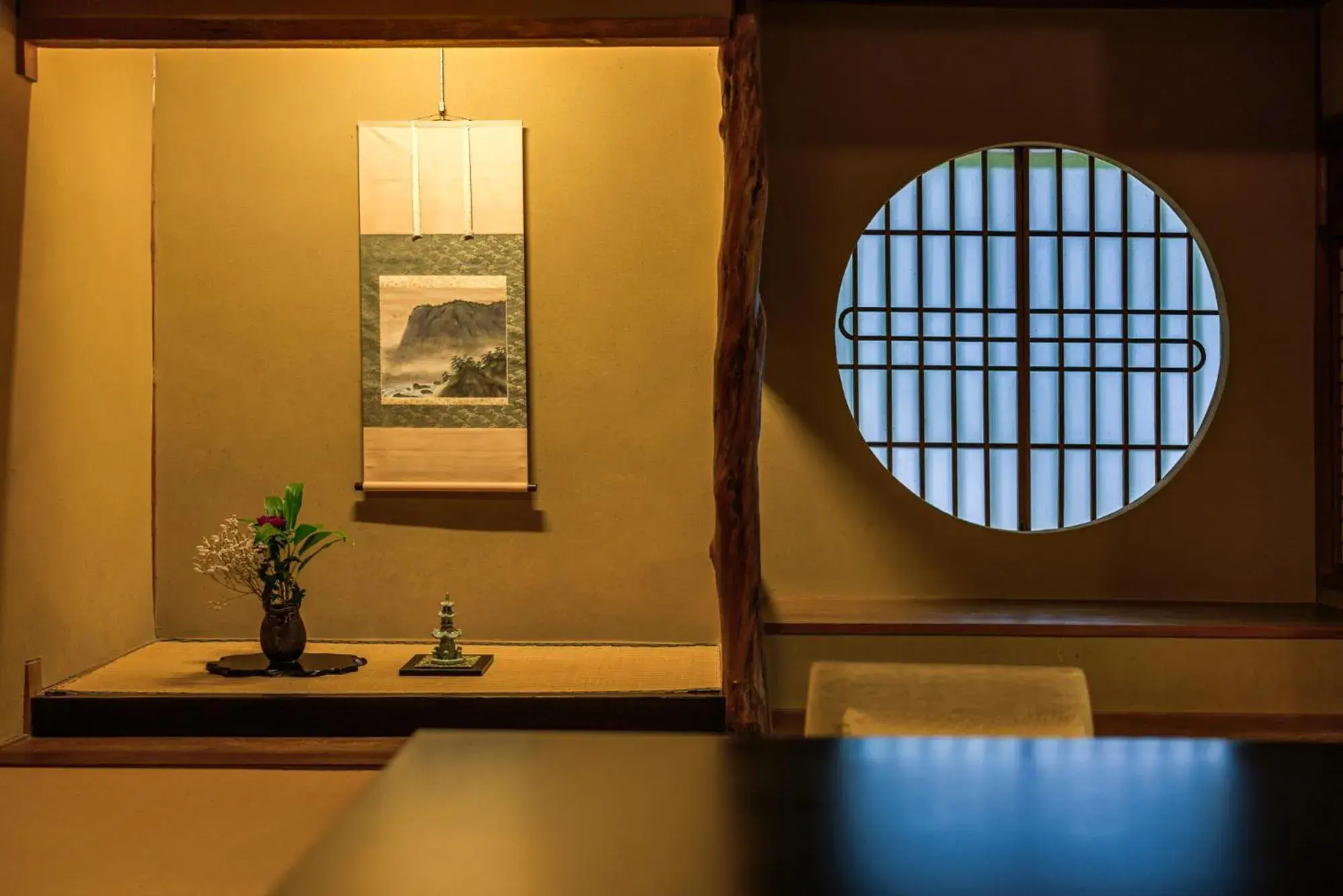 Photo of the whole room in Tsukihitei Photo of the whole room in Tsukihitei