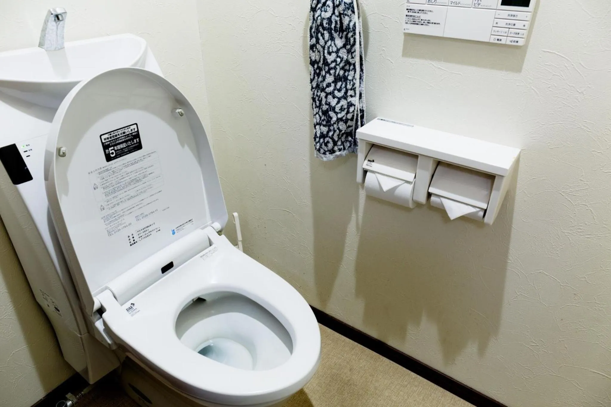 Naoshima Backpackers Guesthouse