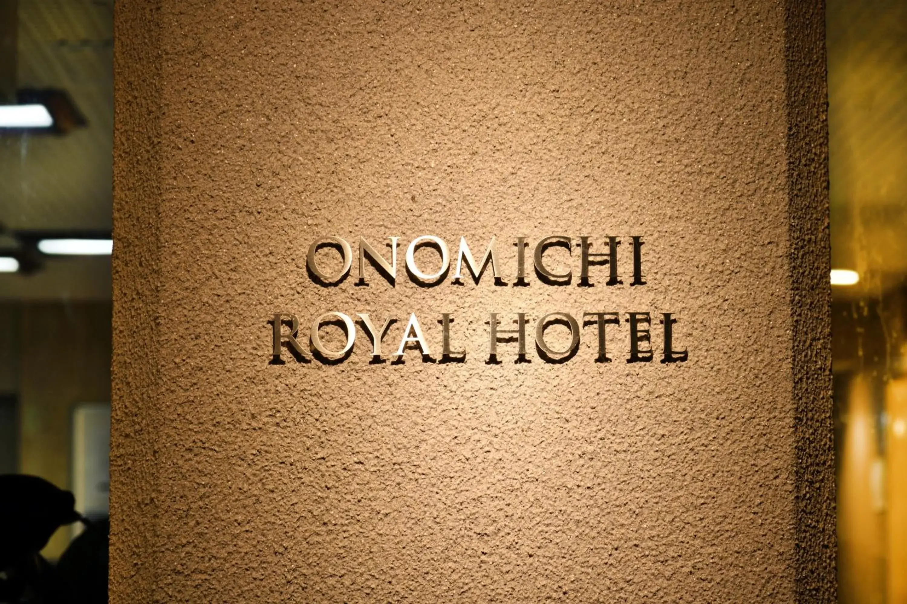 Onomichi Royal Hotel Onomichi Royal Hotel