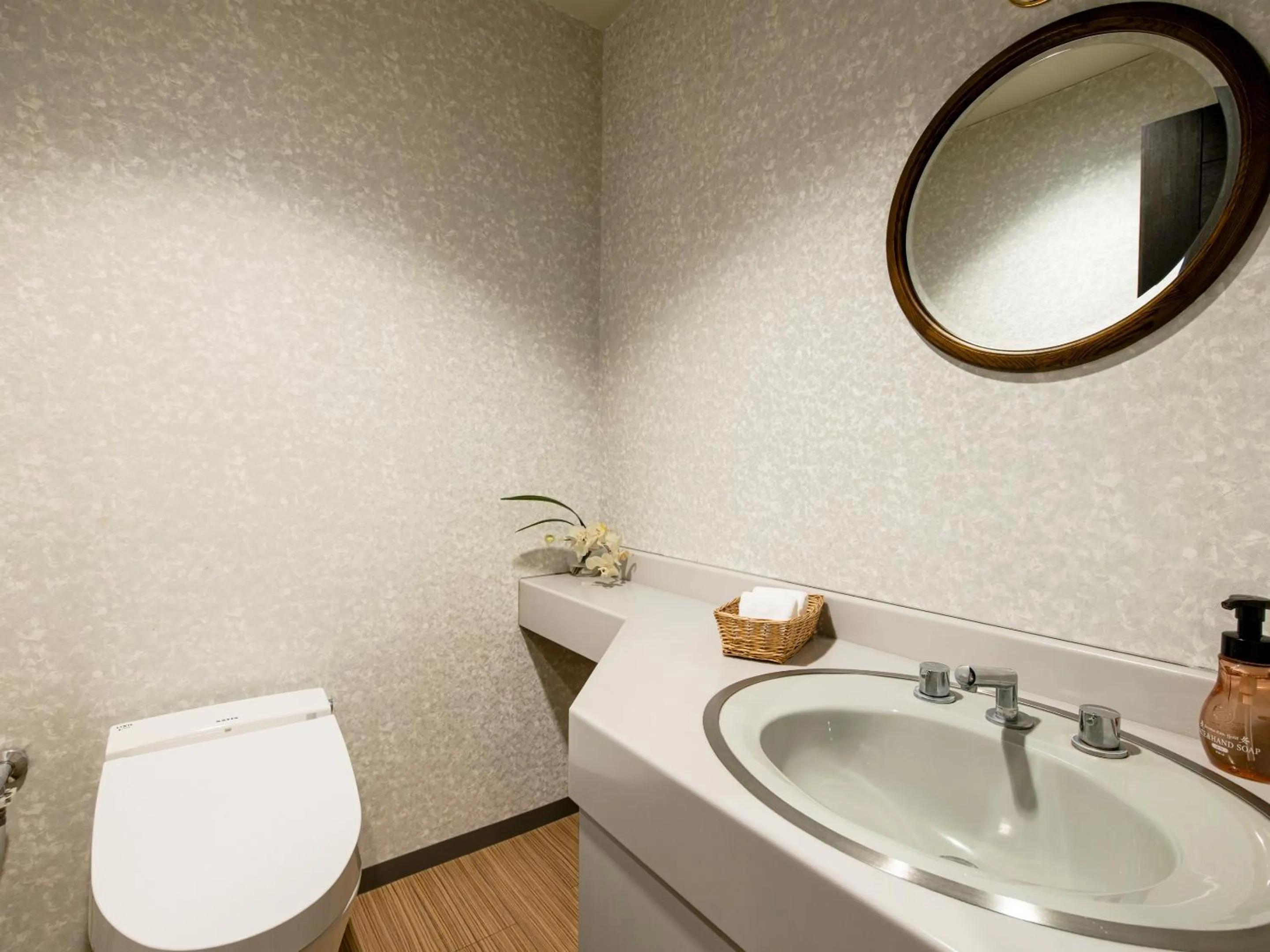 Toilet in Onomichi Kokusai Hotel