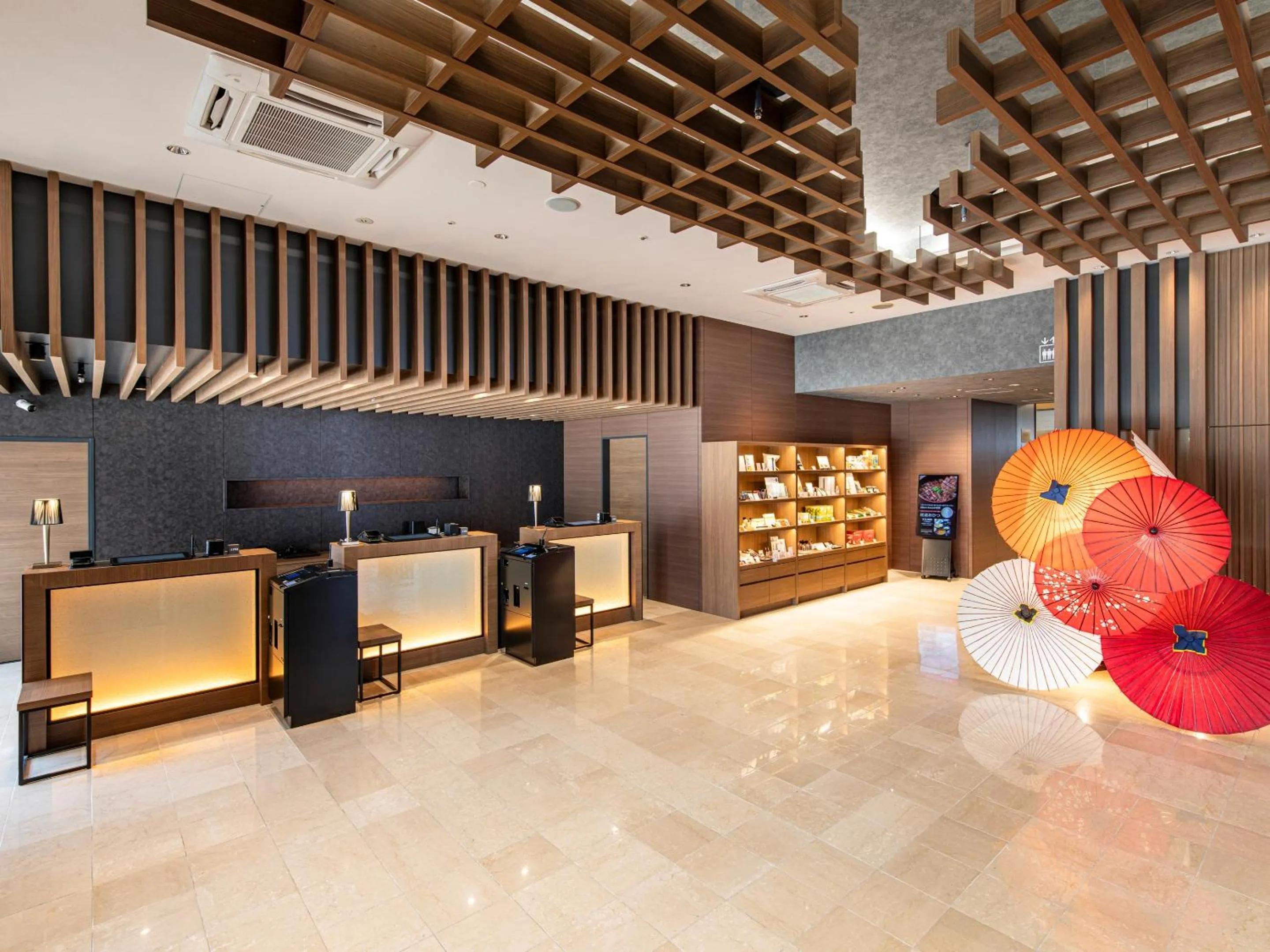 Lobby or reception in Onomichi Kokusai Hotel