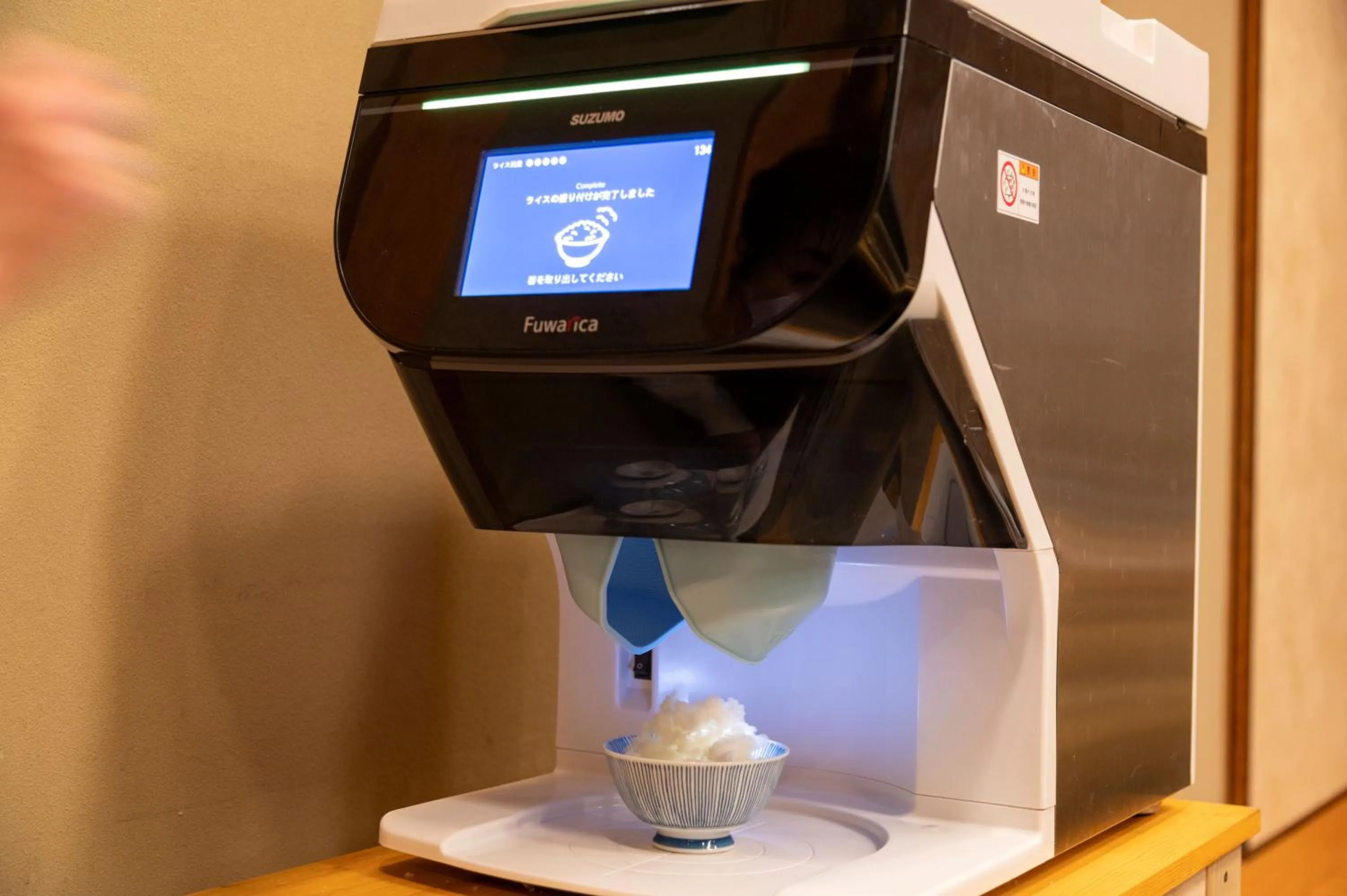 Breakfast in Onomichi Kokusai Hotel