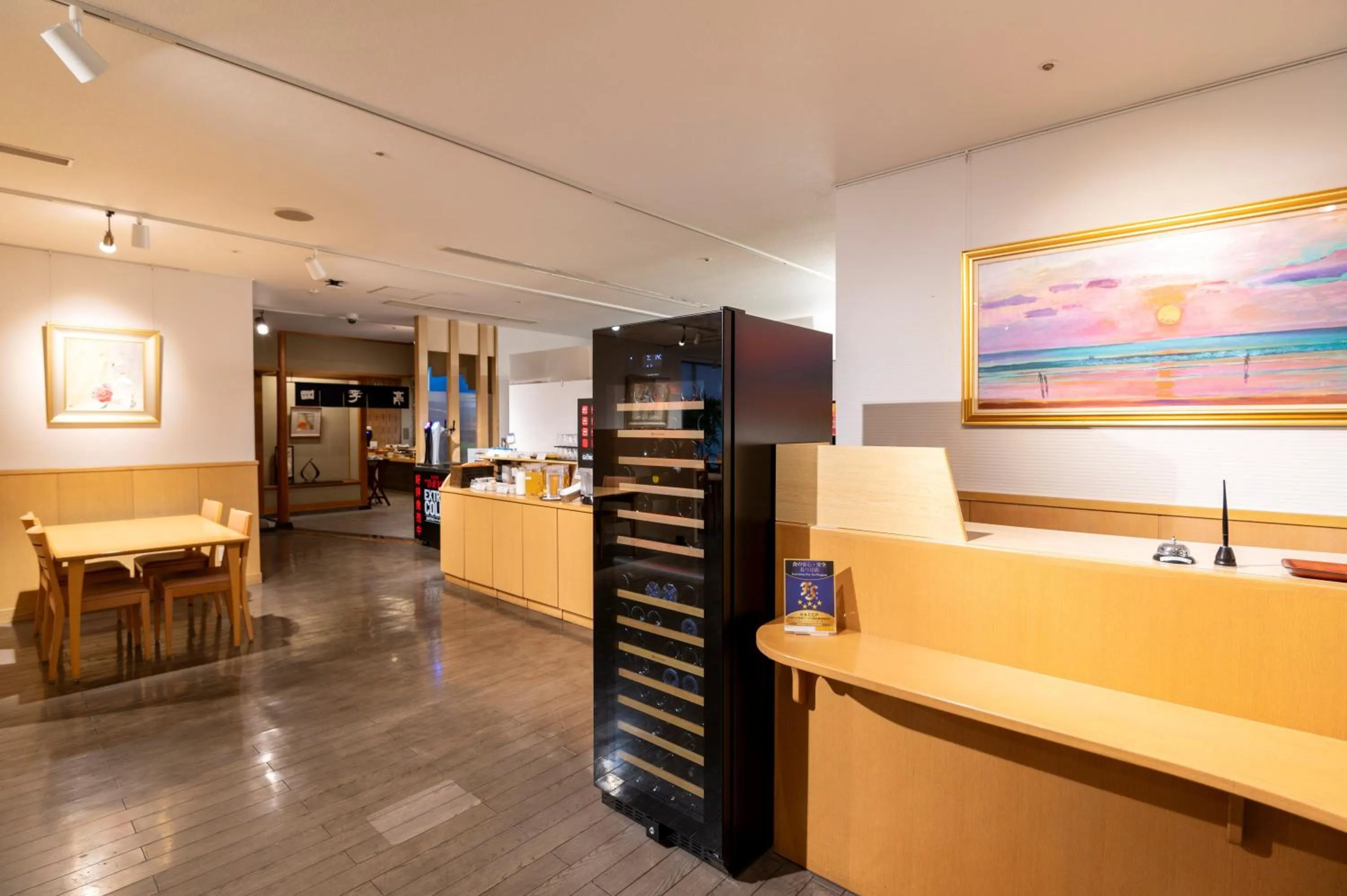 Restaurant/places to eat in Onomichi Kokusai Hotel