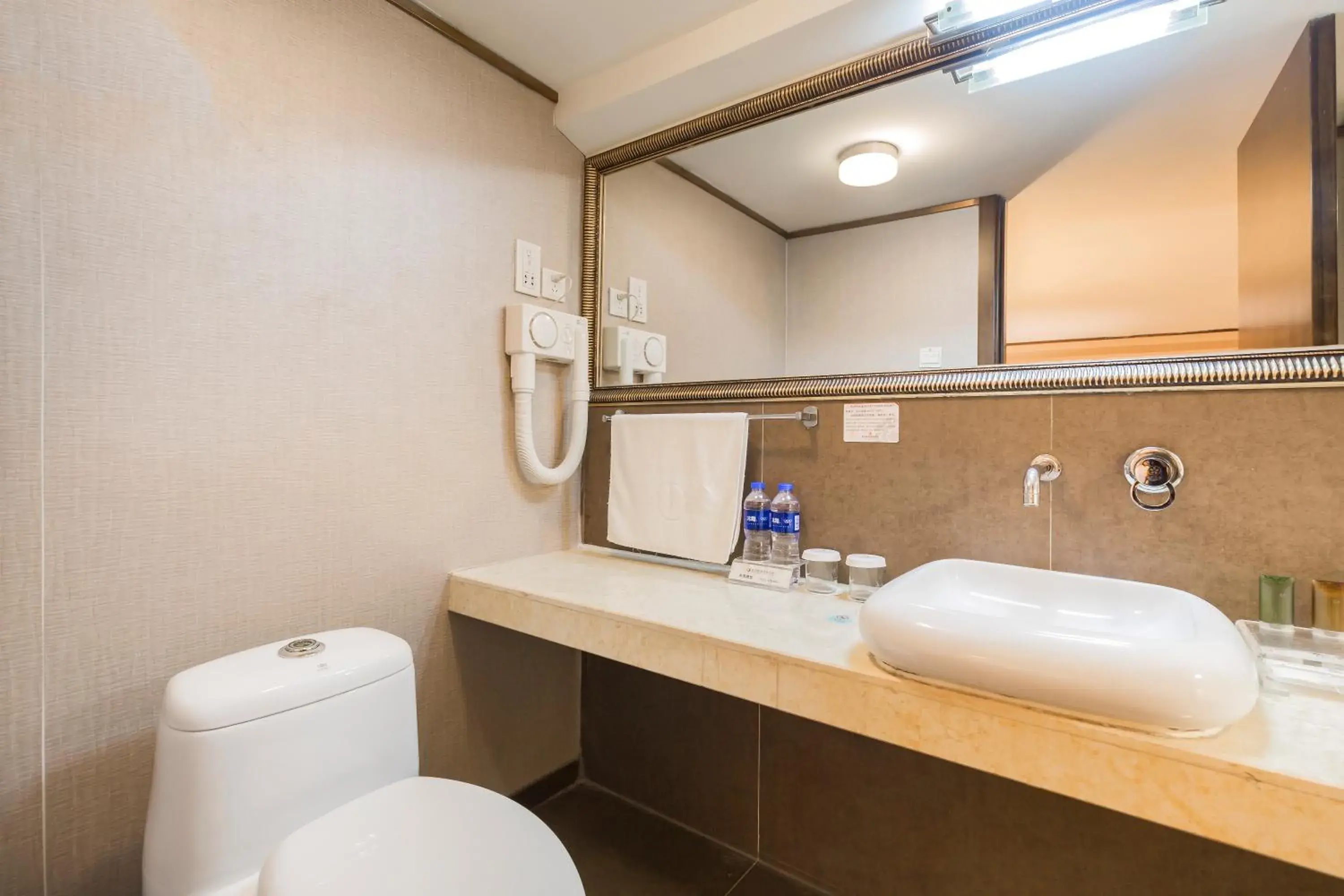 Duplex Family Room in Beijing Jinlong Hotspring Hotel Duplex Family Room in Beijing Jinlong Hotspring Hotel