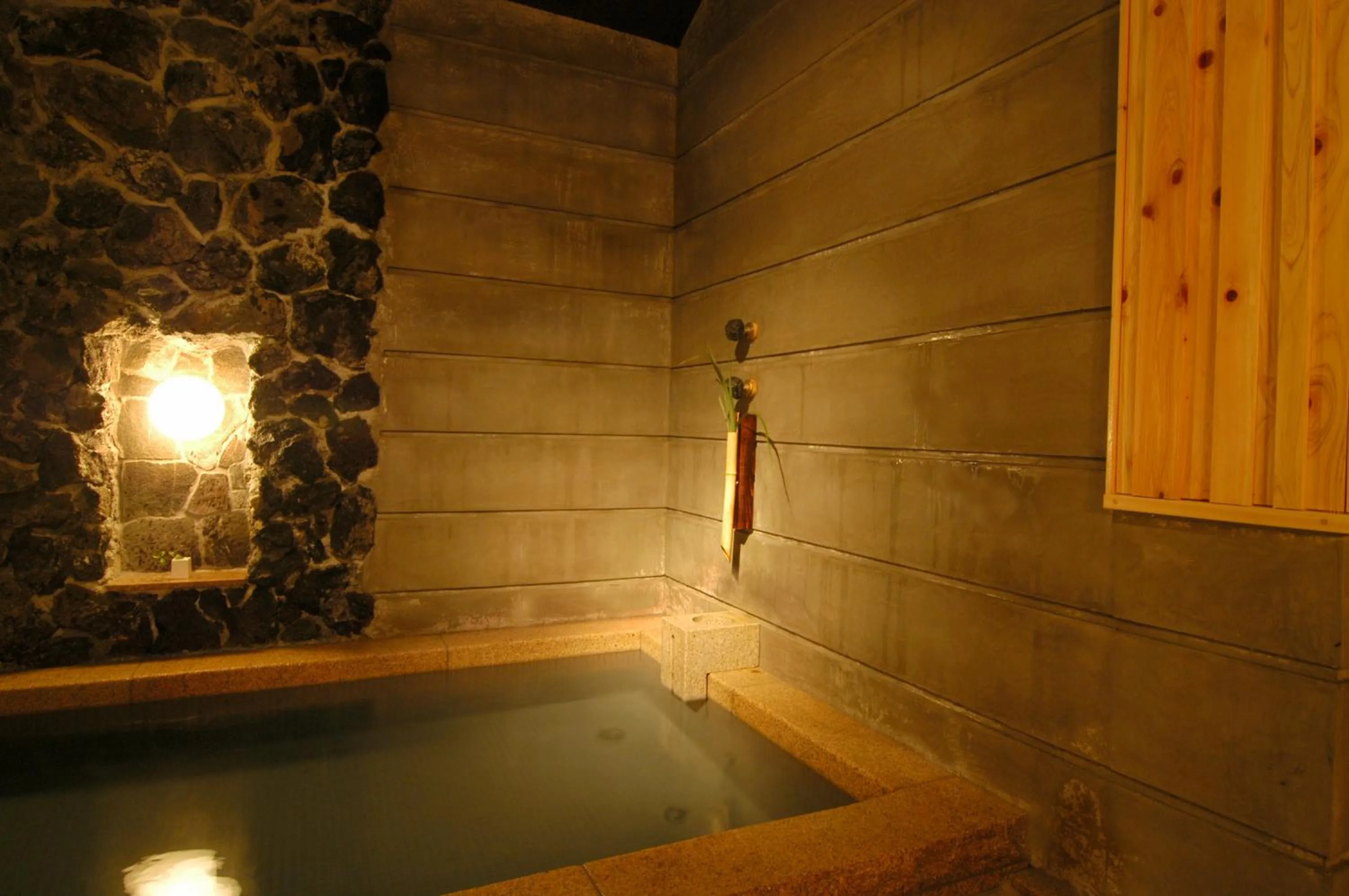 Spa and wellness centre/facilities in AKARI et KAORI formerly Taizanso