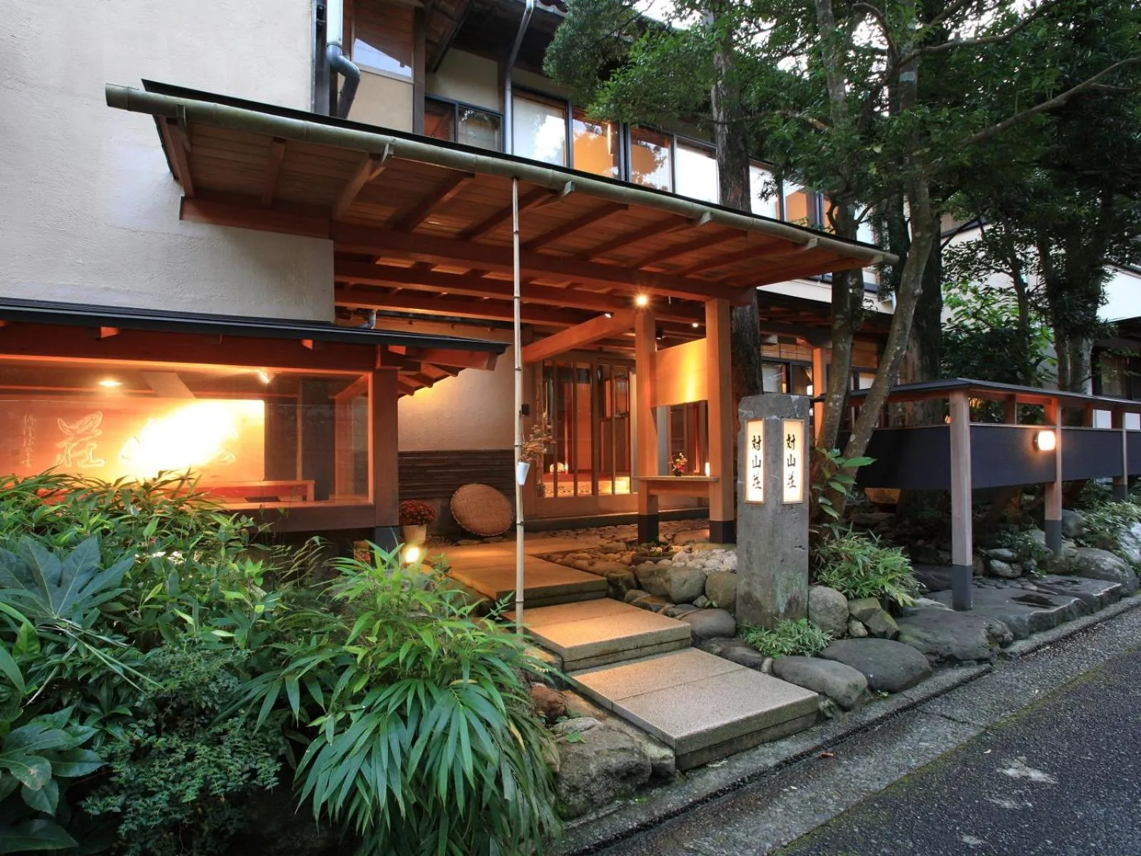 Property building in AKARI et KAORI formerly Taizanso