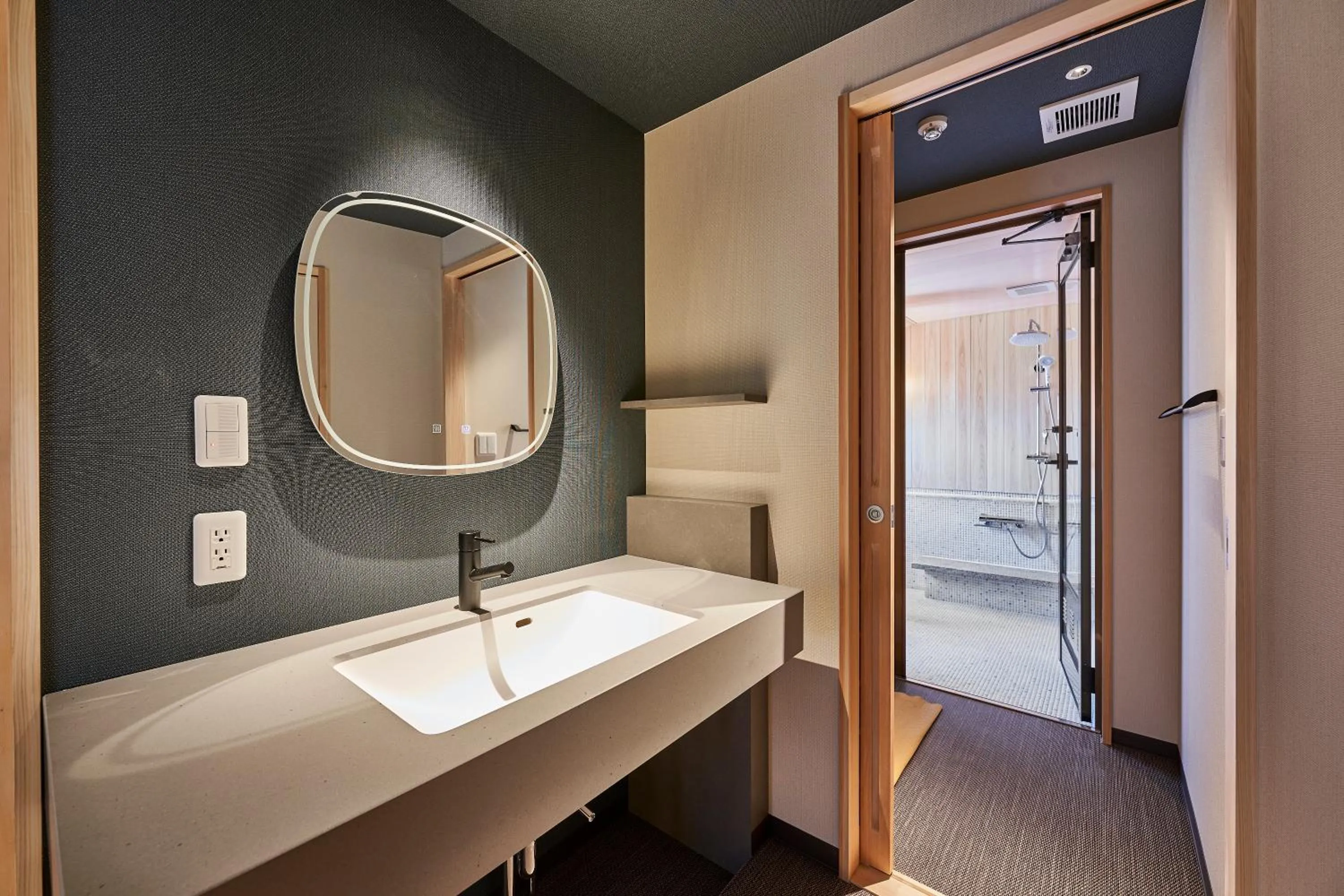 AKARI et KAORI formerly Taizanso