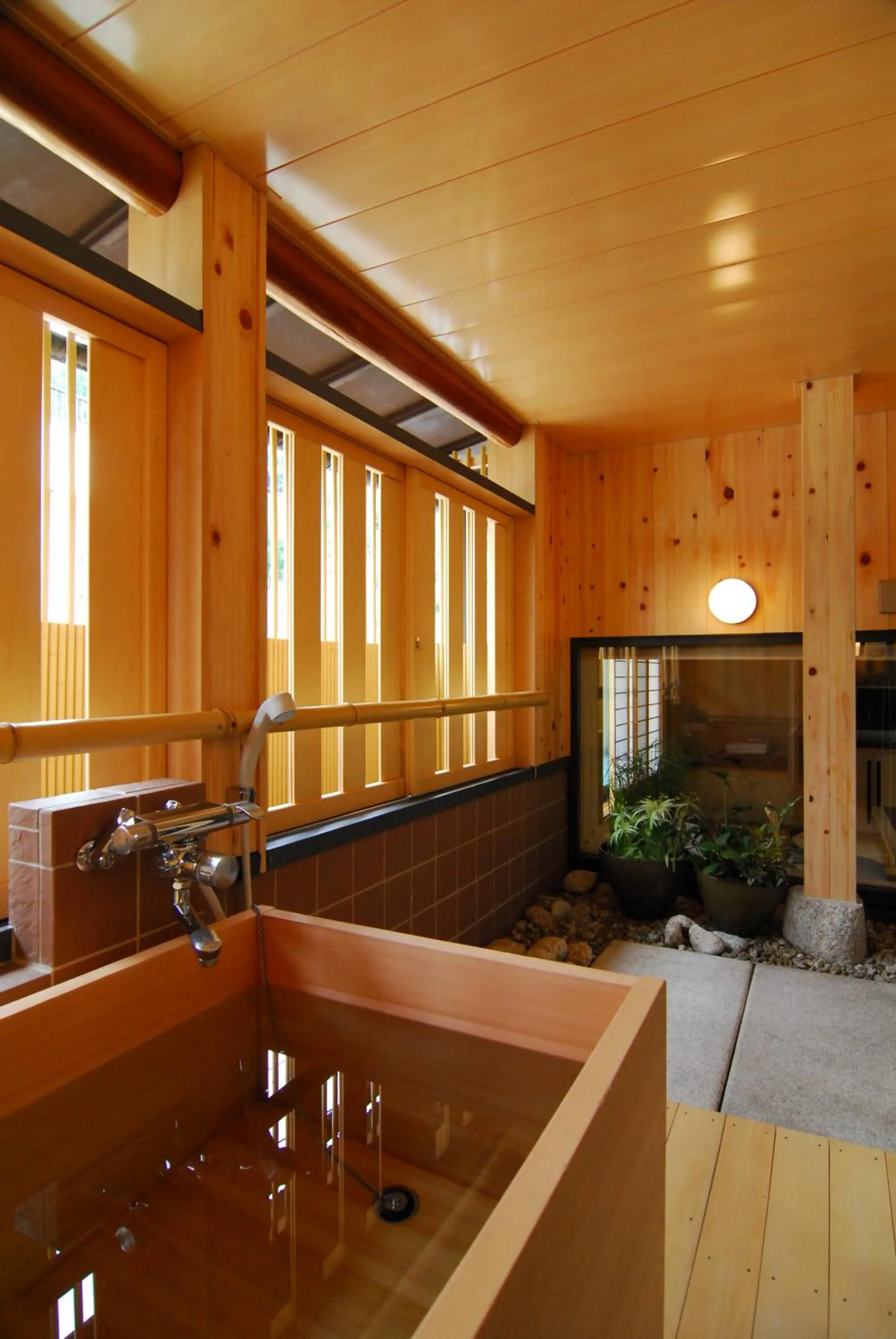 Bathroom in AKARI et KAORI formerly Taizanso