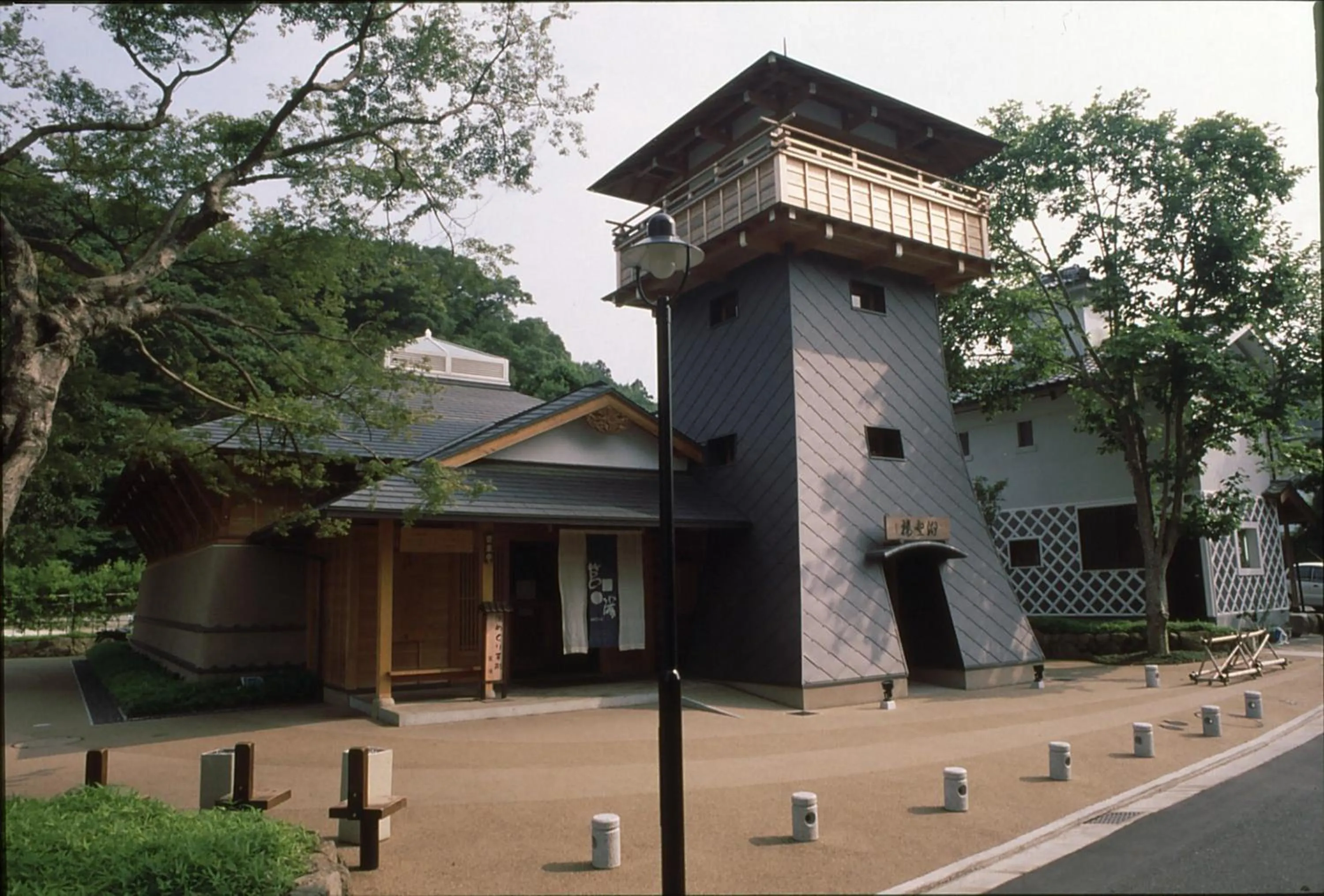 Nearby landmark in AKARI et KAORI formerly Taizanso