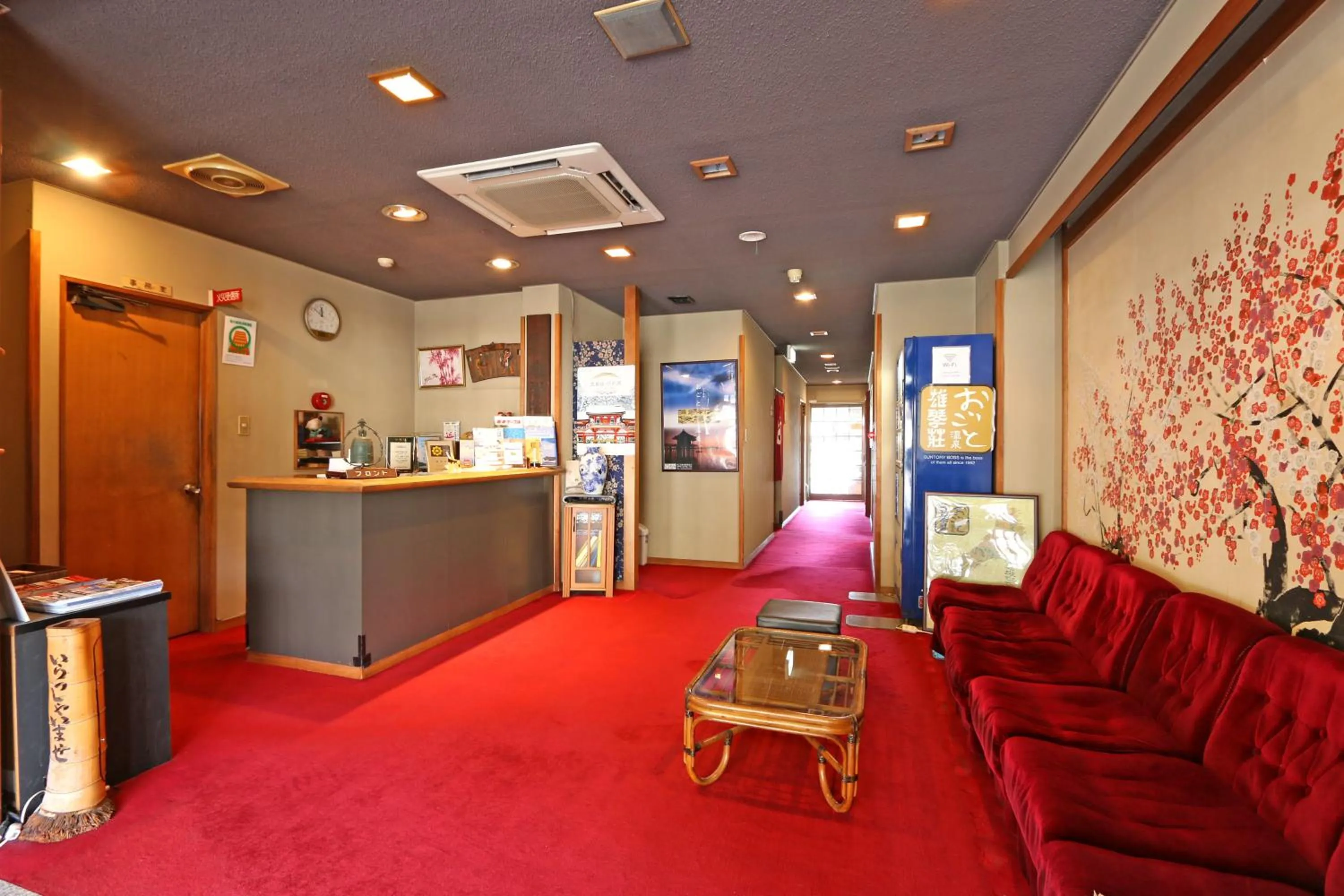 Lobby or reception in Ogotoso