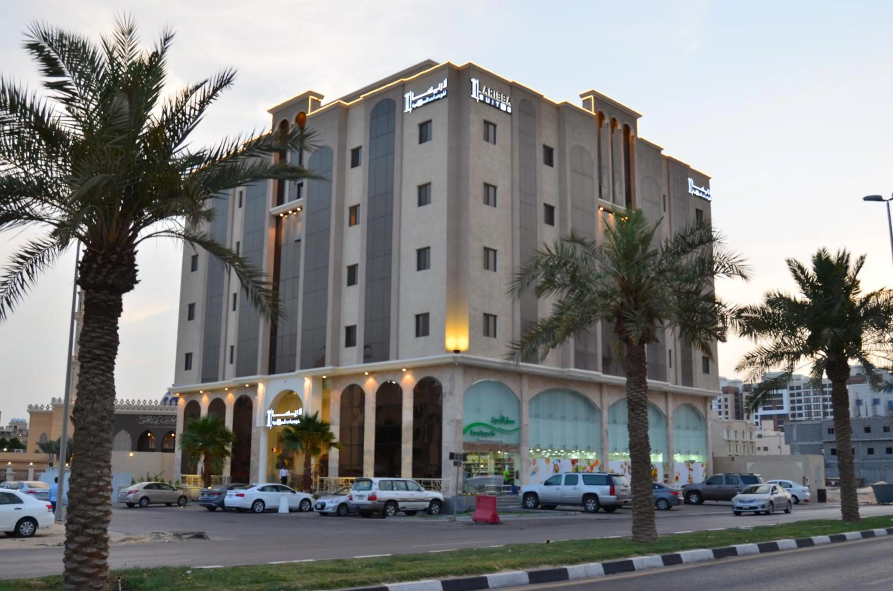 Larissa Suites