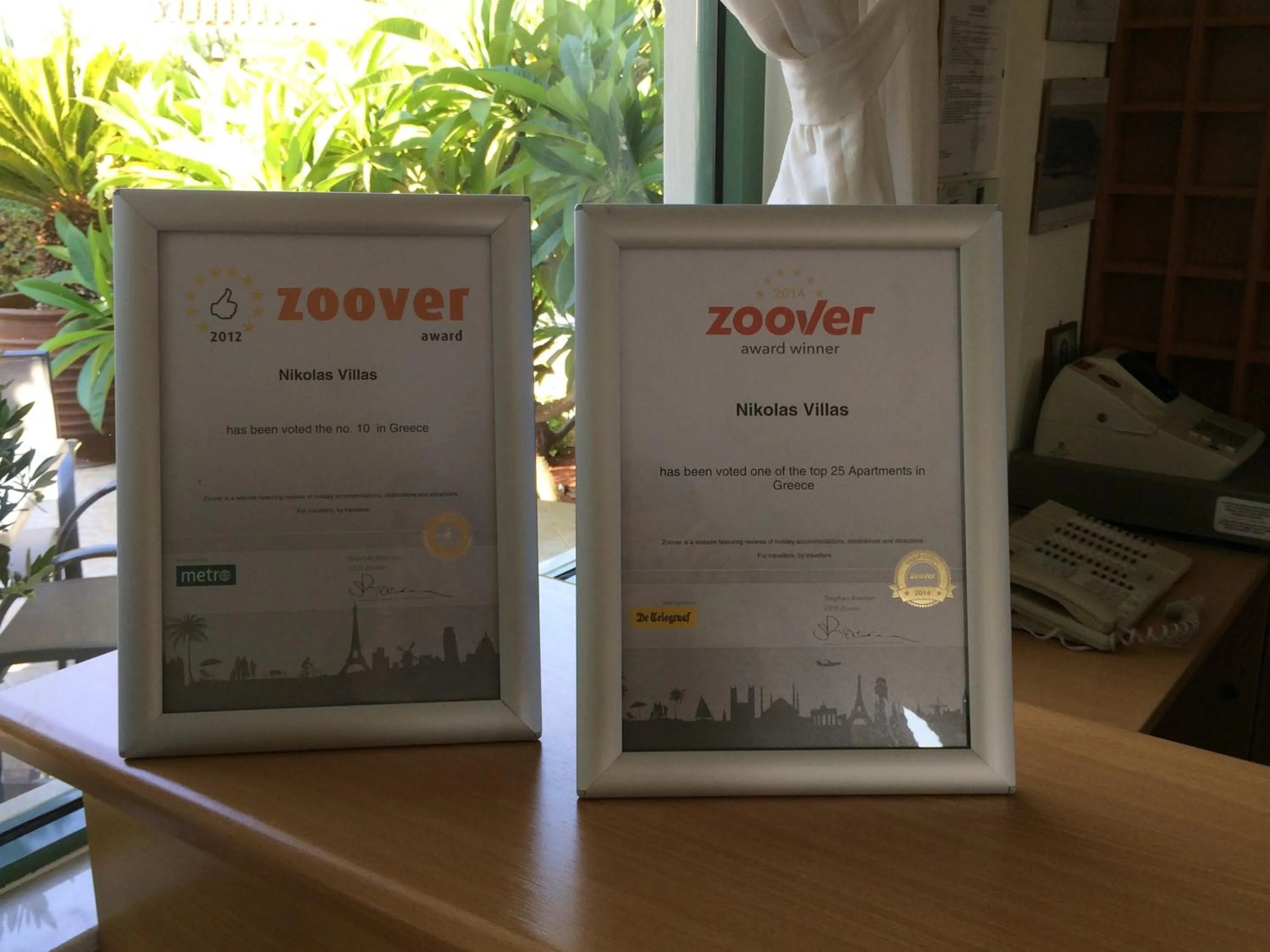 Other in Nikolas Villas Appartments