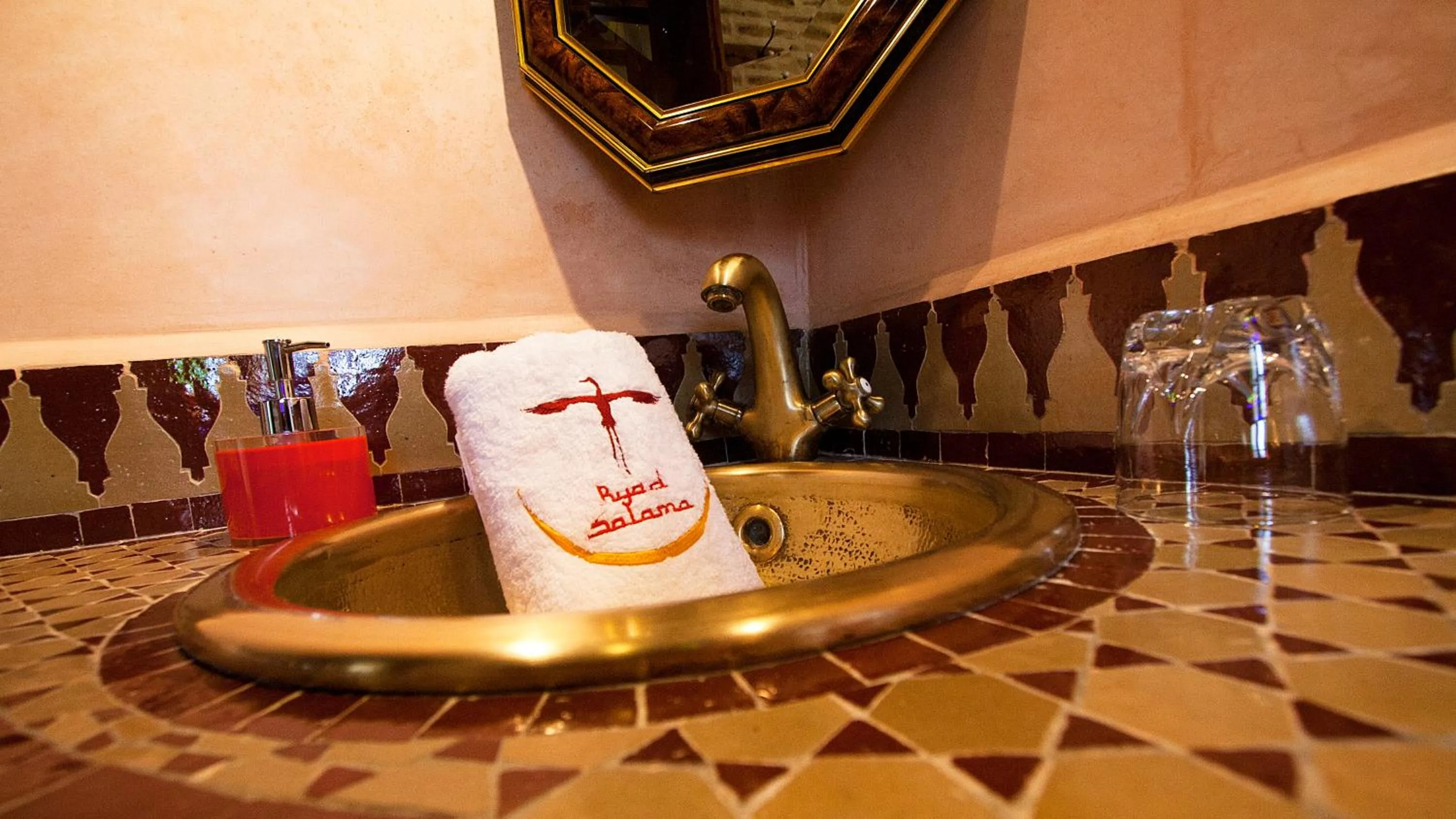 Bathroom in Ryad Salama