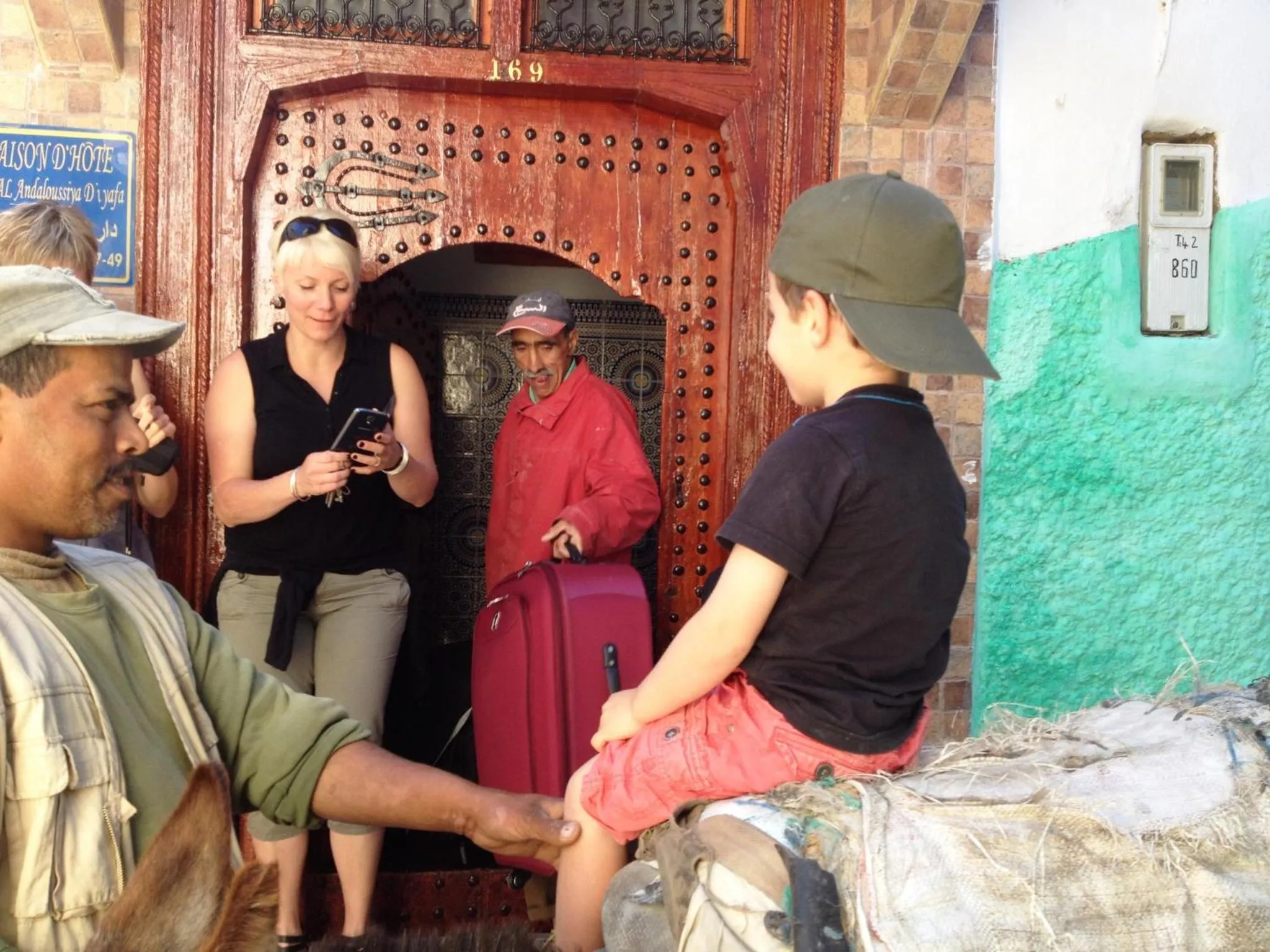 Al Andaloussiya Diyafa