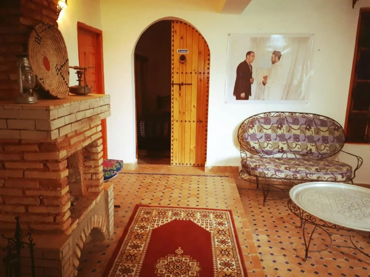 Al Andaloussiya Diyafa