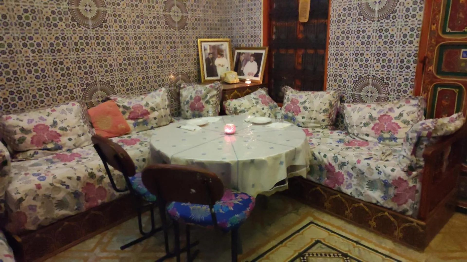 Al Andaloussiya Diyafa