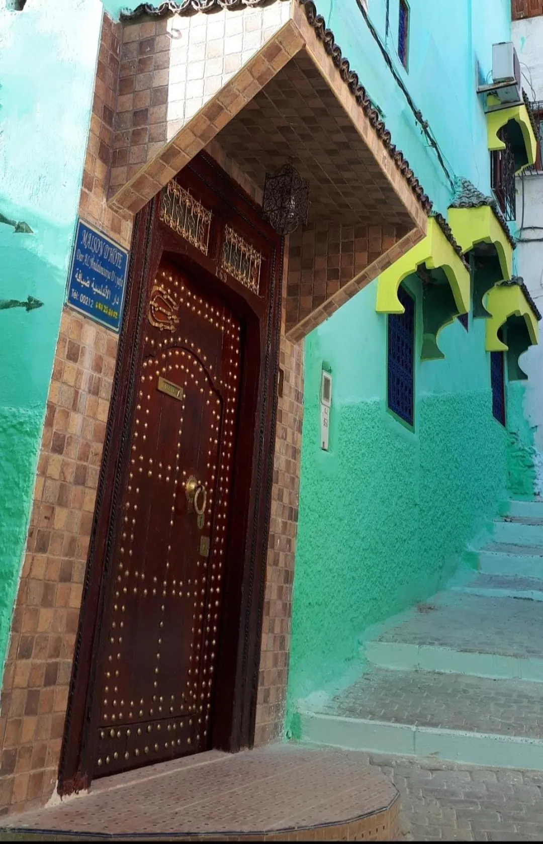 Al Andaloussiya Diyafa