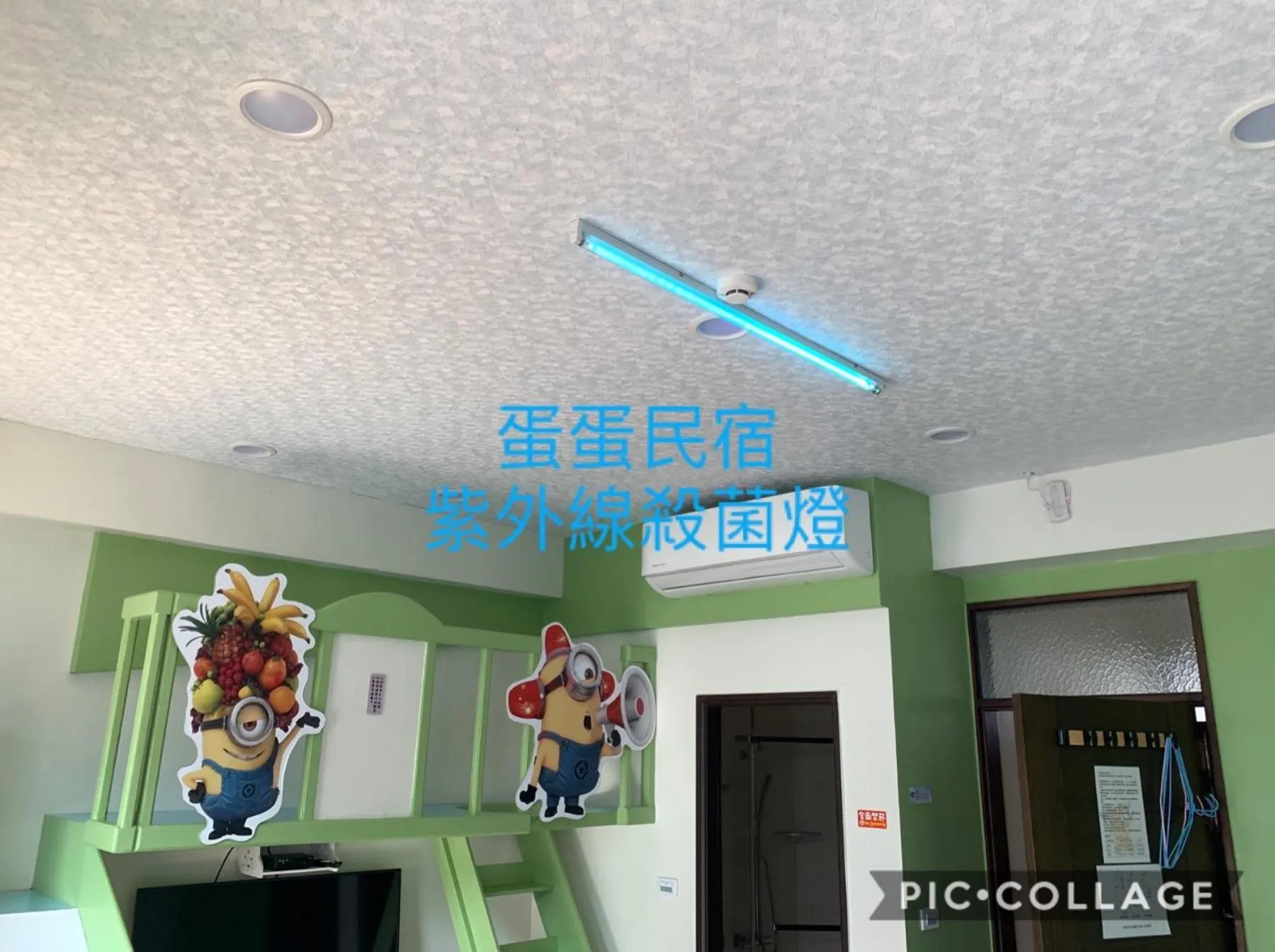 Bedroom in The Hide Bed and breakfast