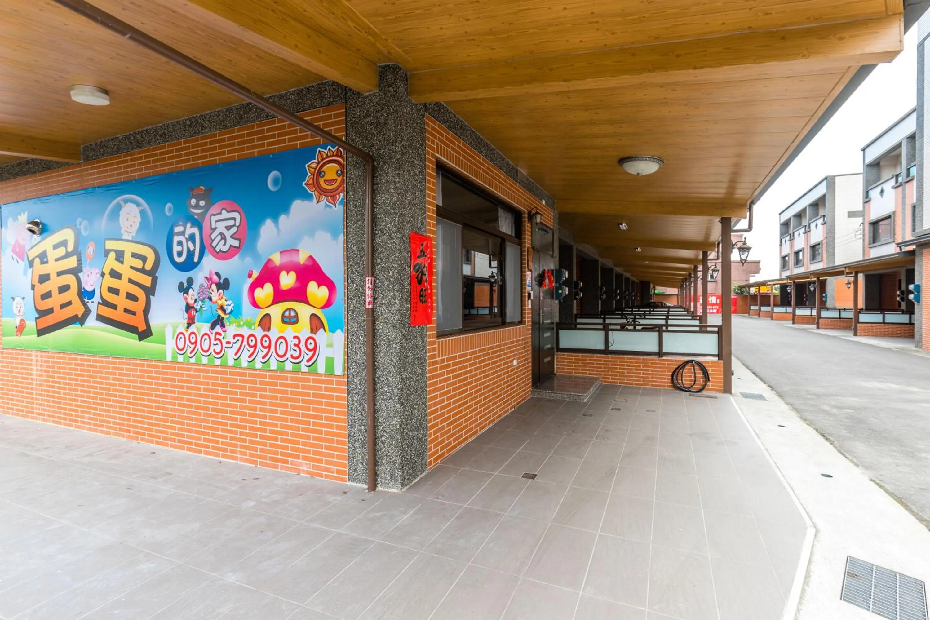 Facade/entrance in The Hide Bed and breakfast