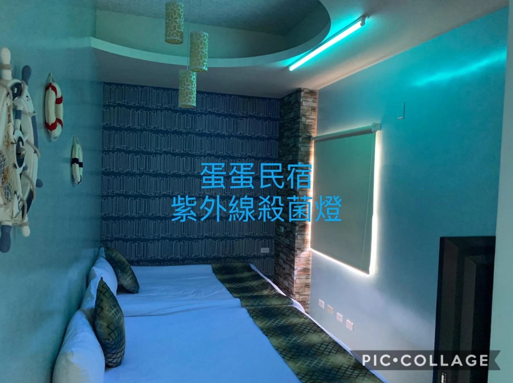 Bedroom in The Hide Bed and breakfast