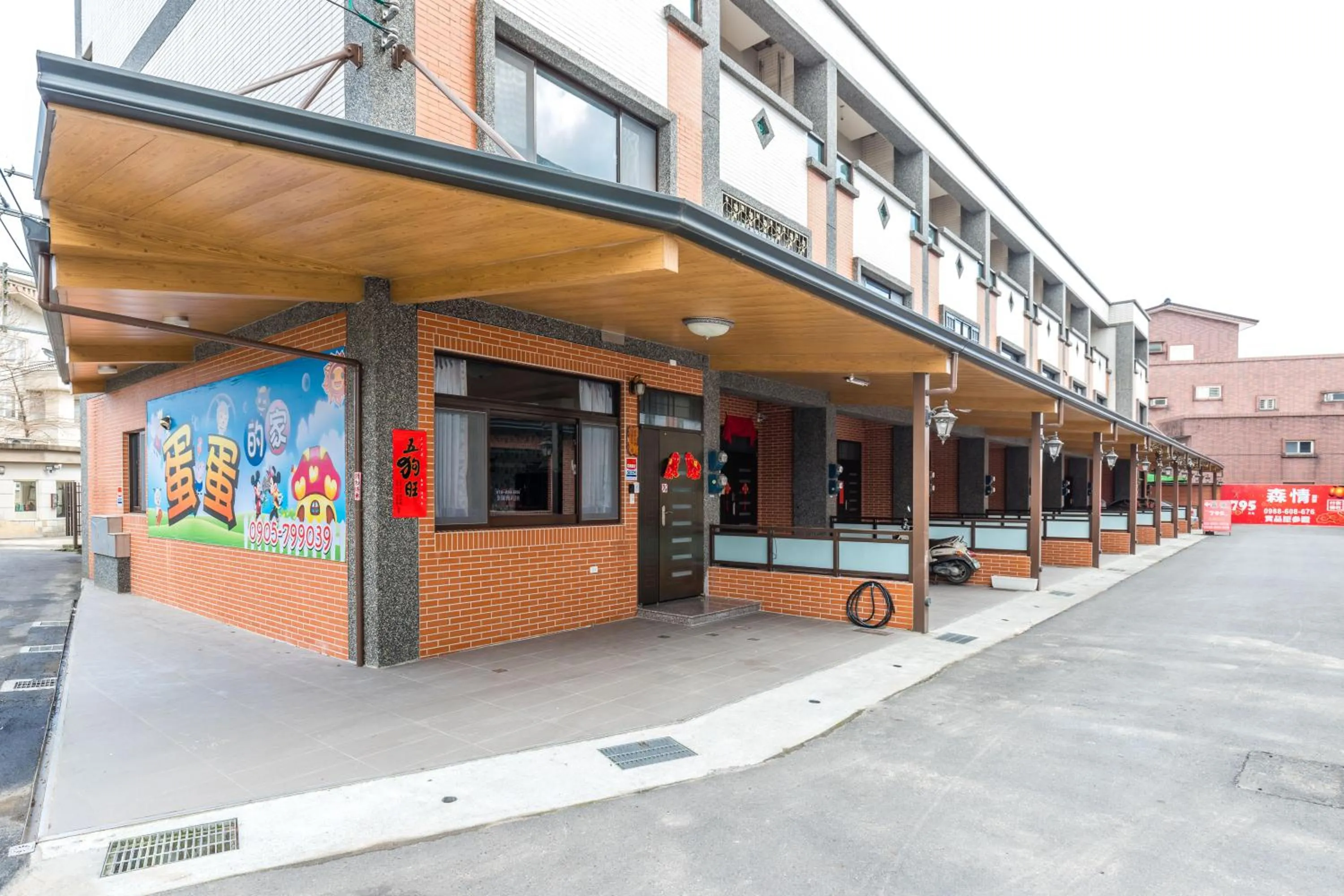 Facade/entrance in The Hide Bed and breakfast
