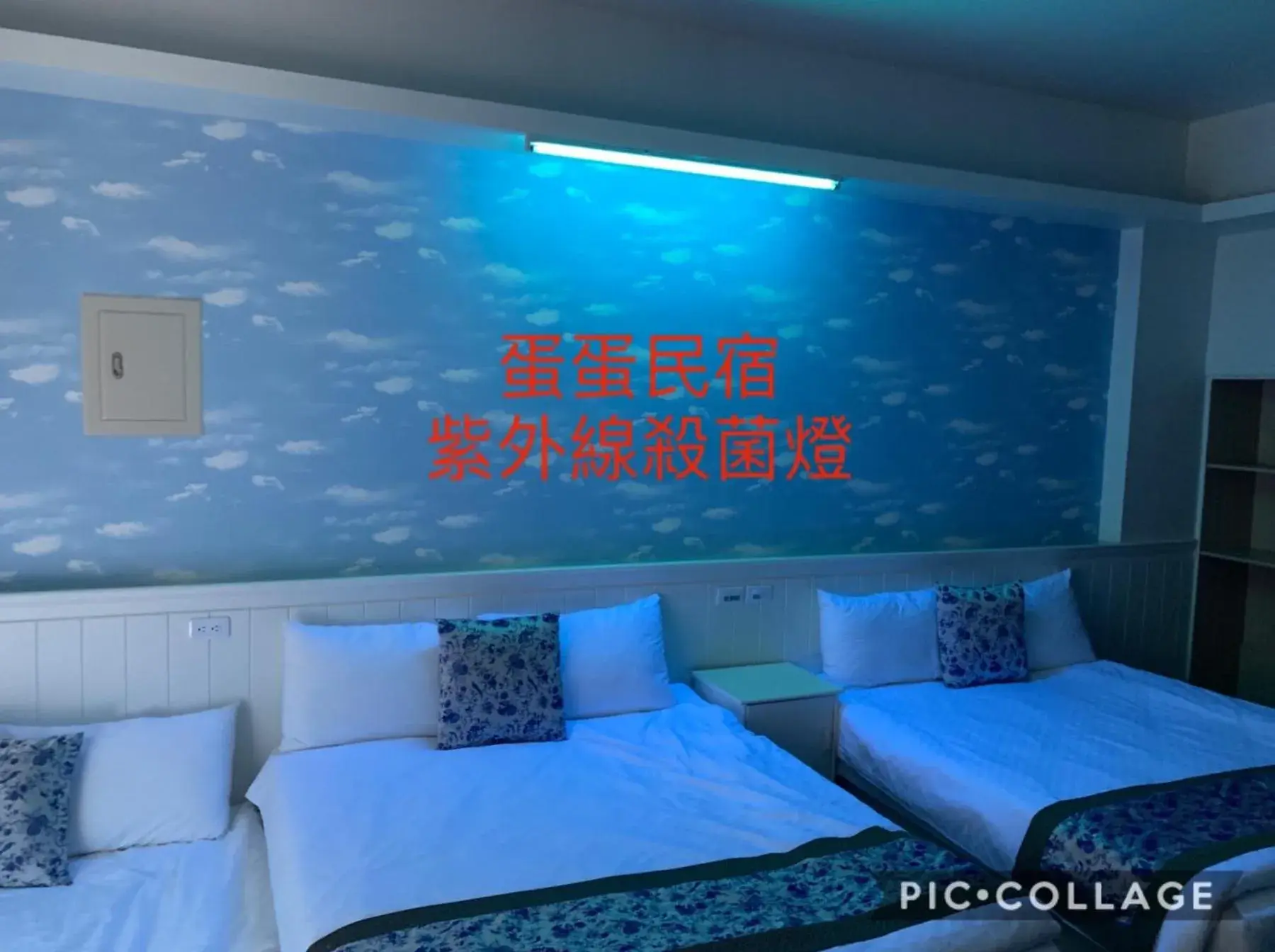 Deluxe Family Room in The Hide Bed and breakfast Deluxe Family Room in The Hide Bed and breakfast