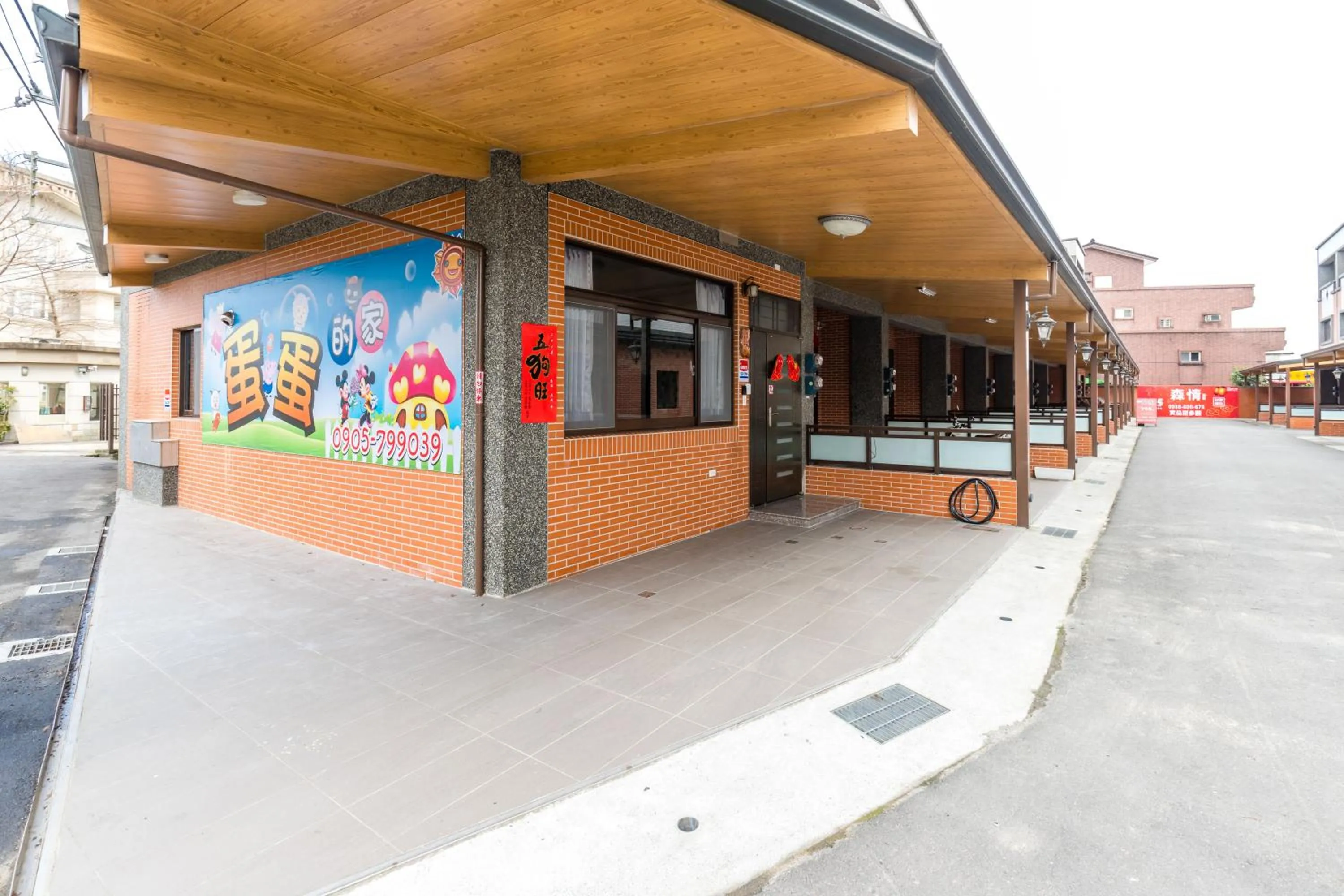 Facade/entrance in The Hide Bed and breakfast