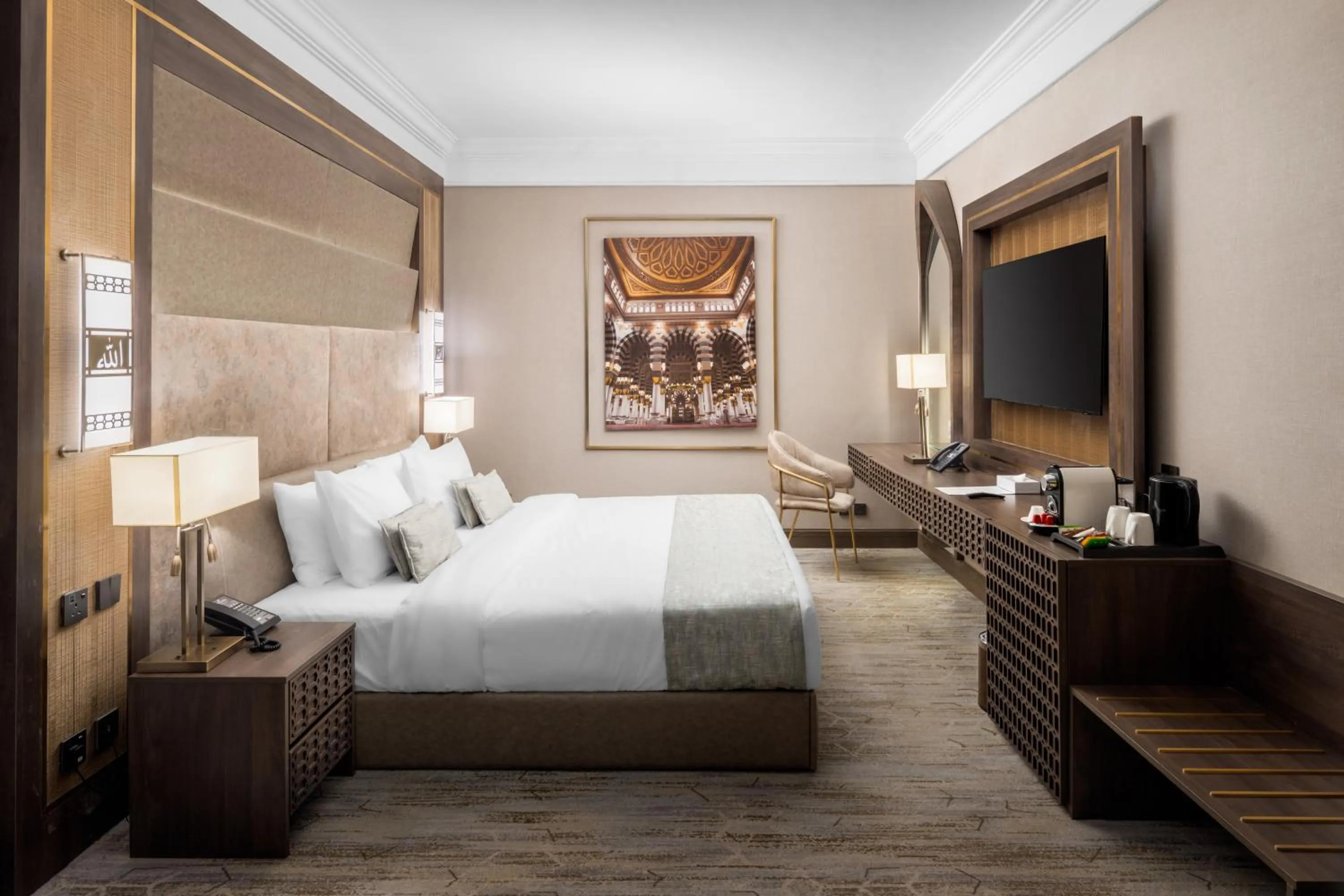 Bed in Dar Aleiman Al Haram
