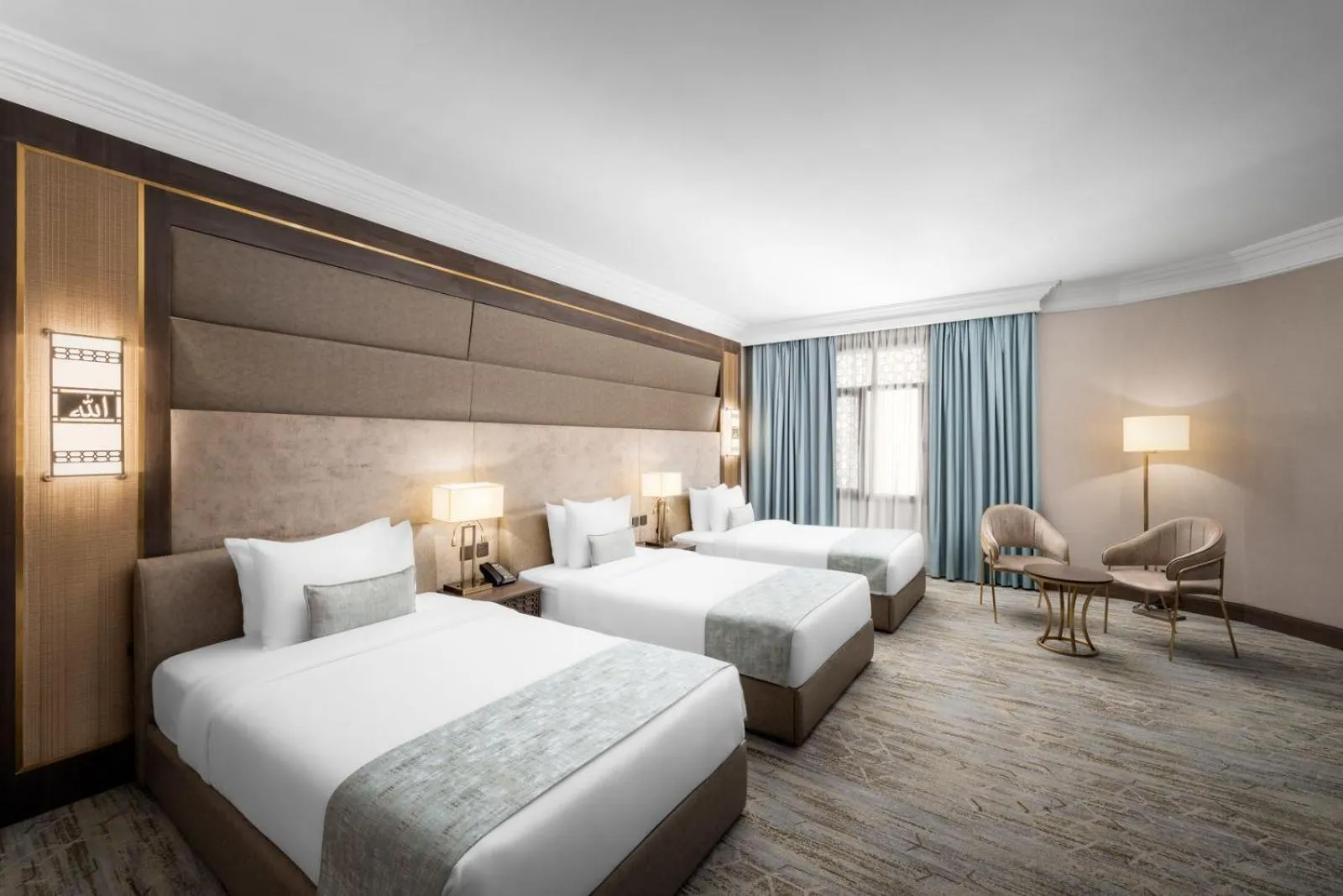 Bed in Dar Aleiman Al Haram