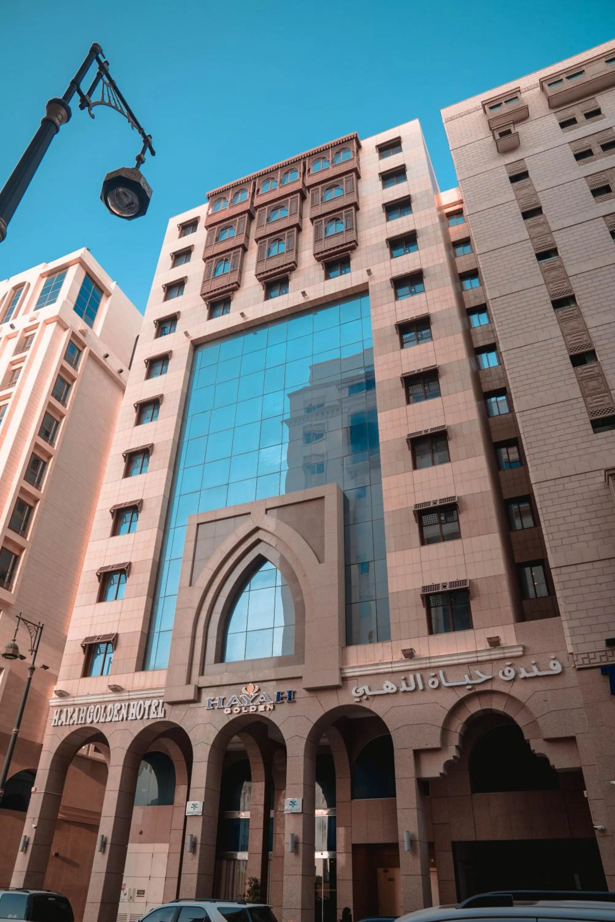 Hayah Golden Hotel