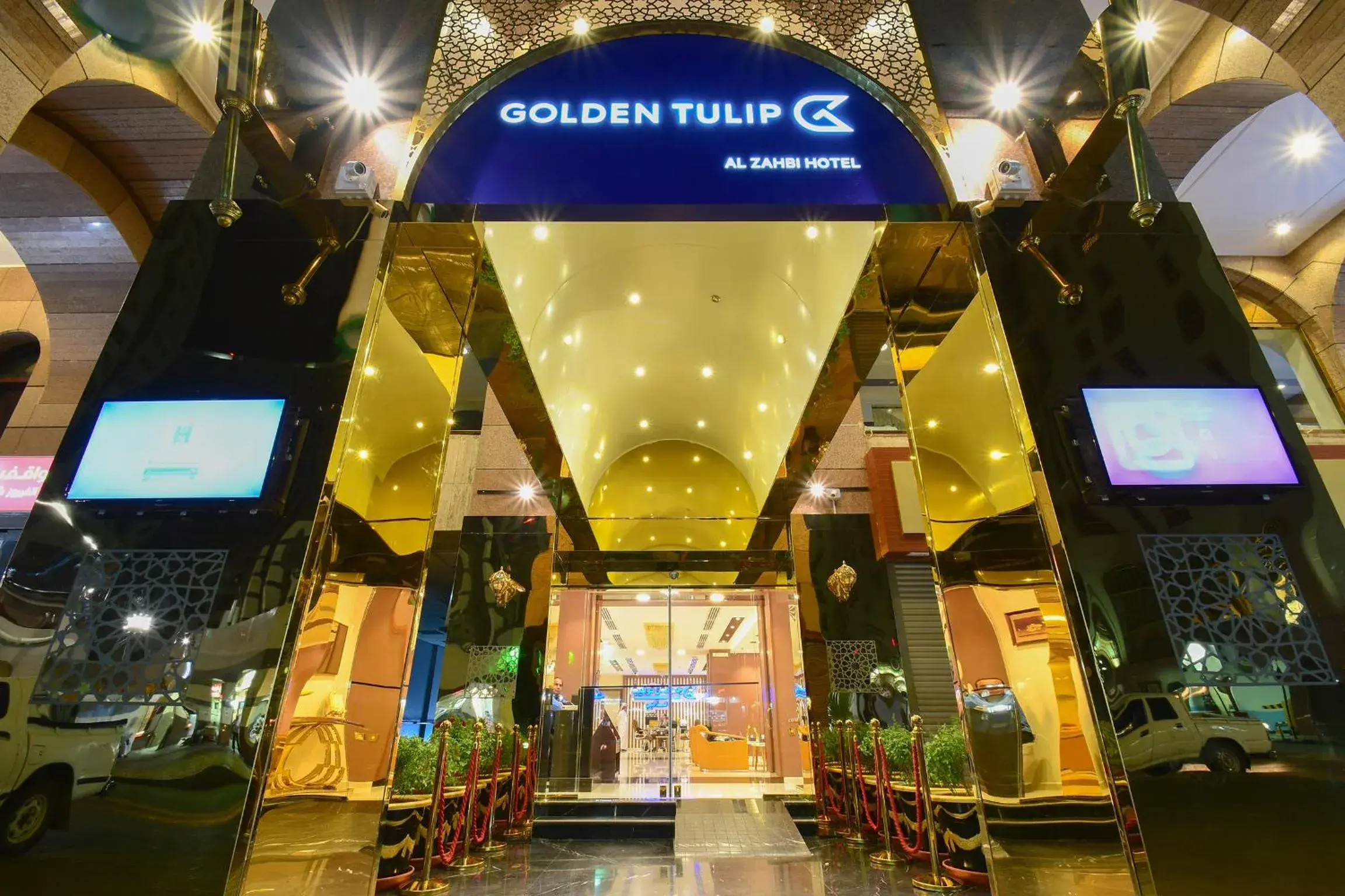 Property building in Golden Tulip Al-Zahabi Property building in Golden Tulip Al-Zahabi