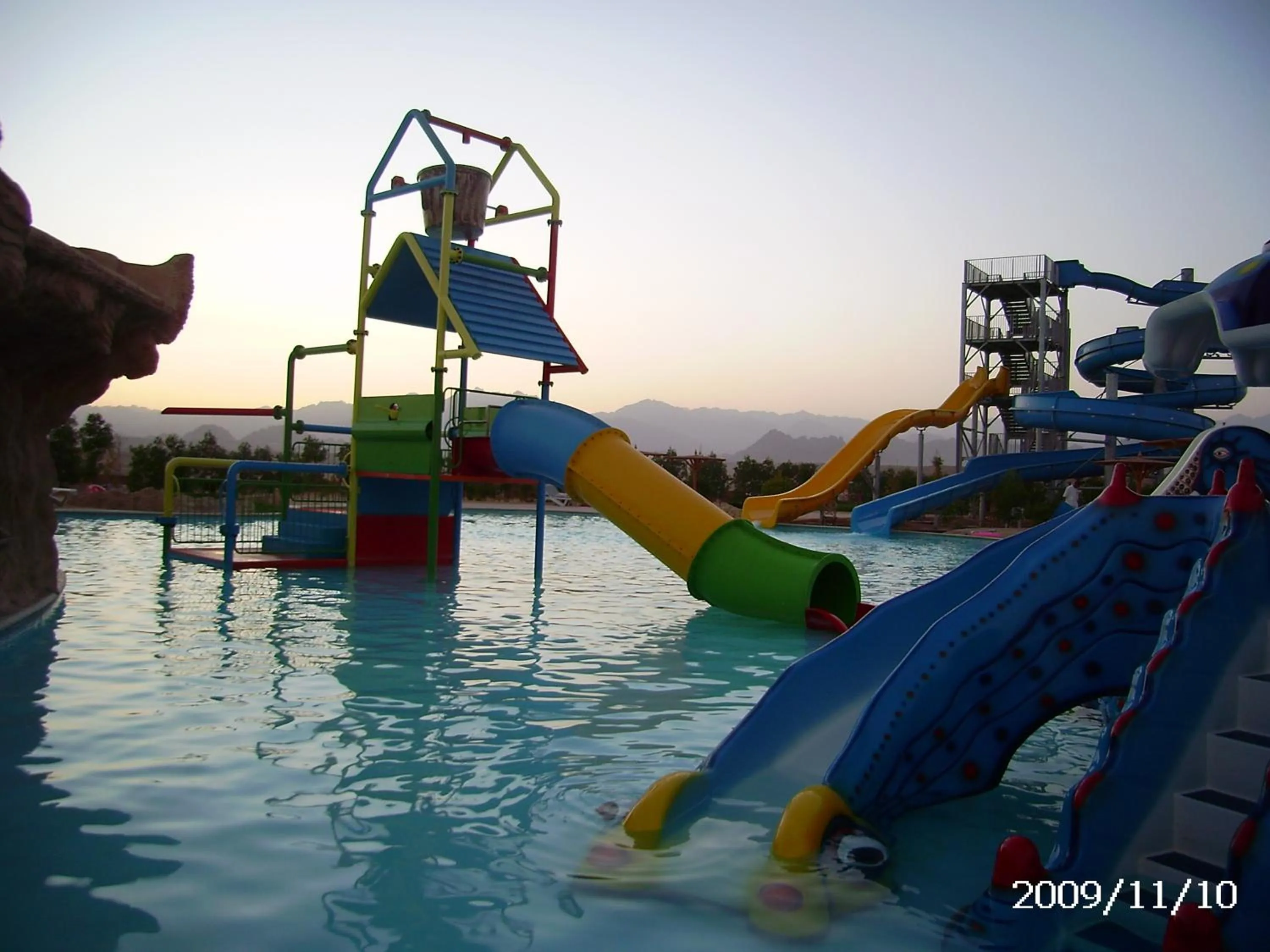 Aqua park in Panorama Naama Heights