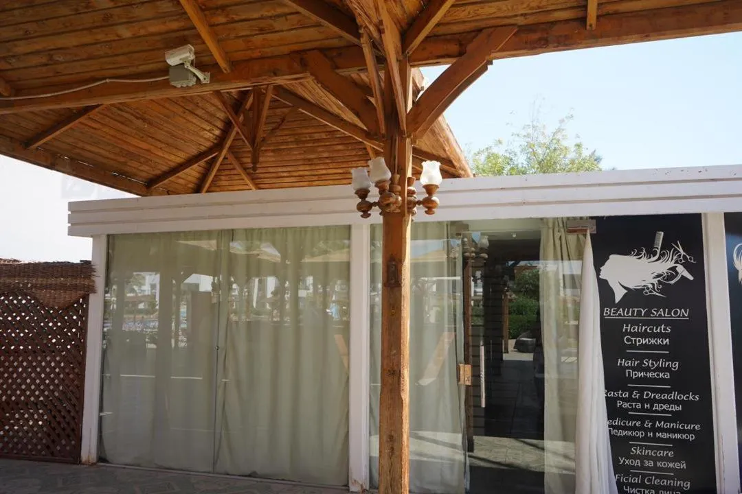 Panorama Naama Heights