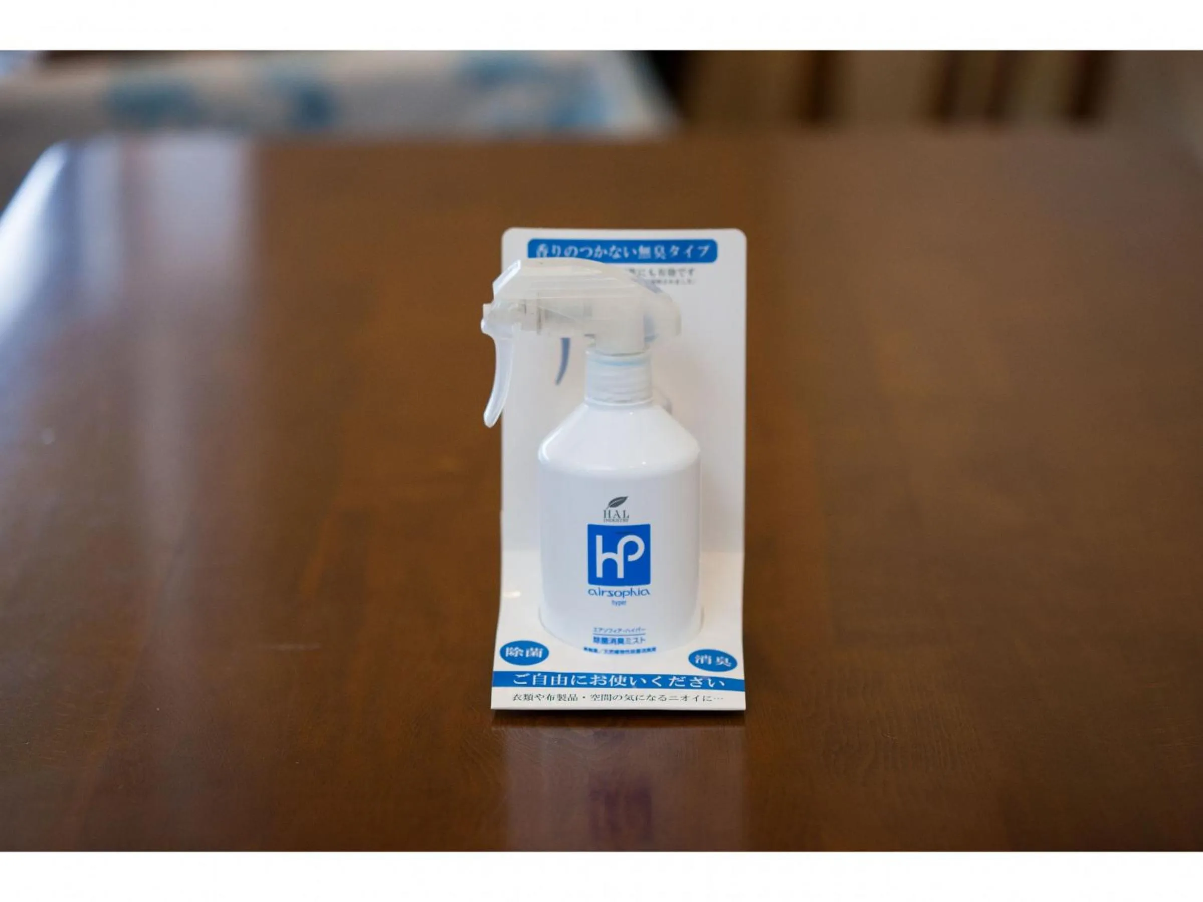 Onomichi Daiichi Hotel