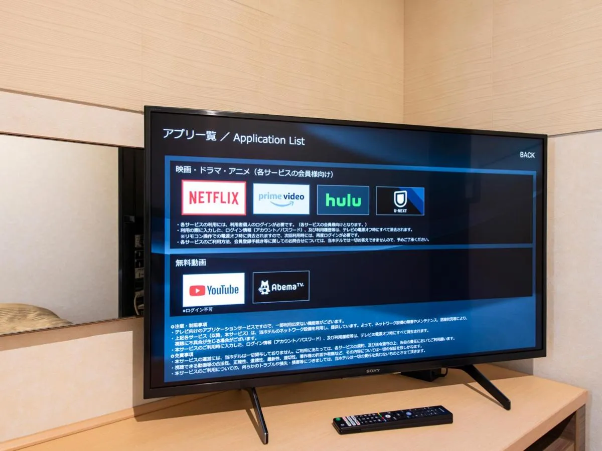 TV and multimedia in Onomichi Daiichi Hotel