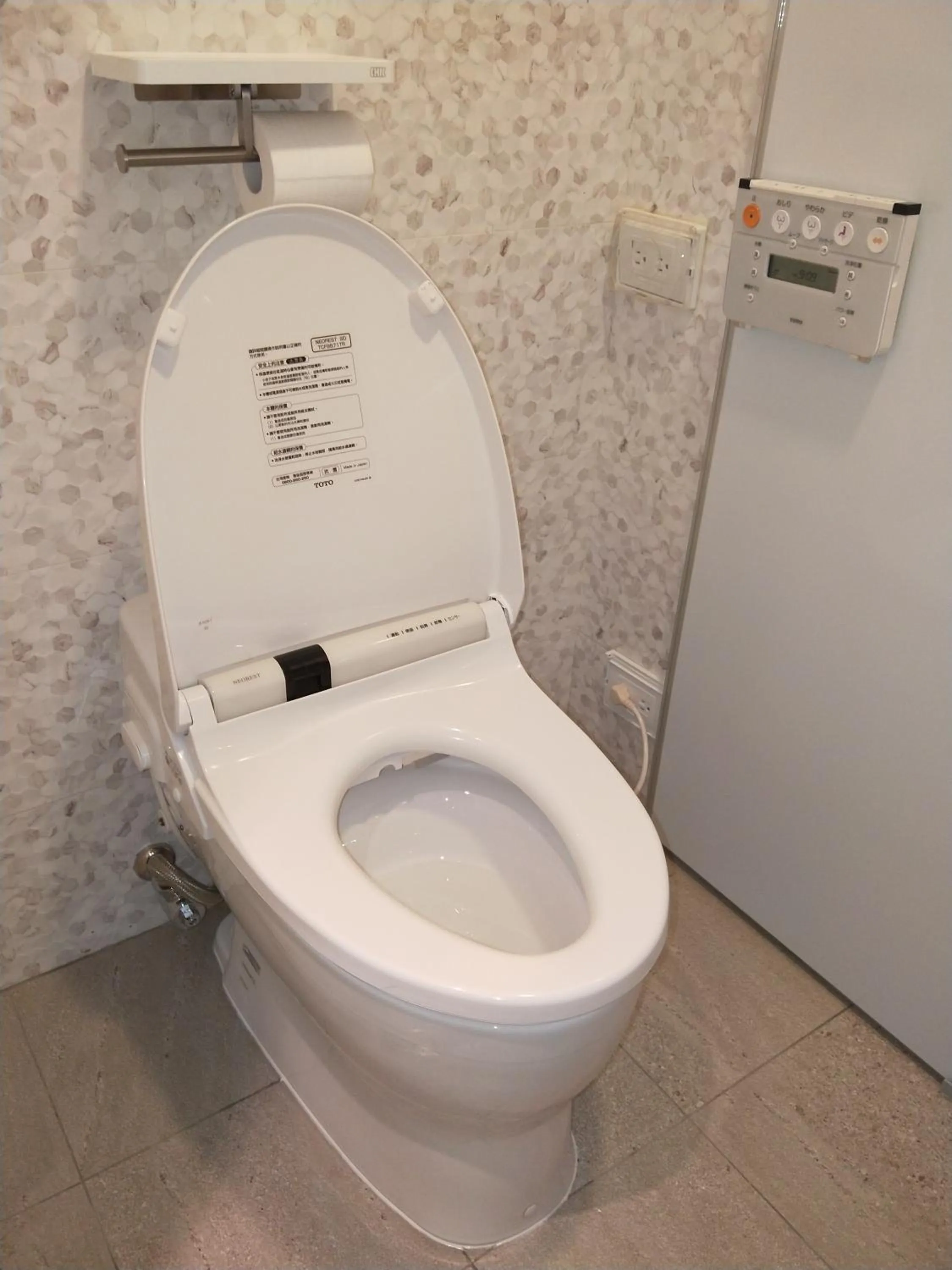 Bathroom in Dahshin Hotel