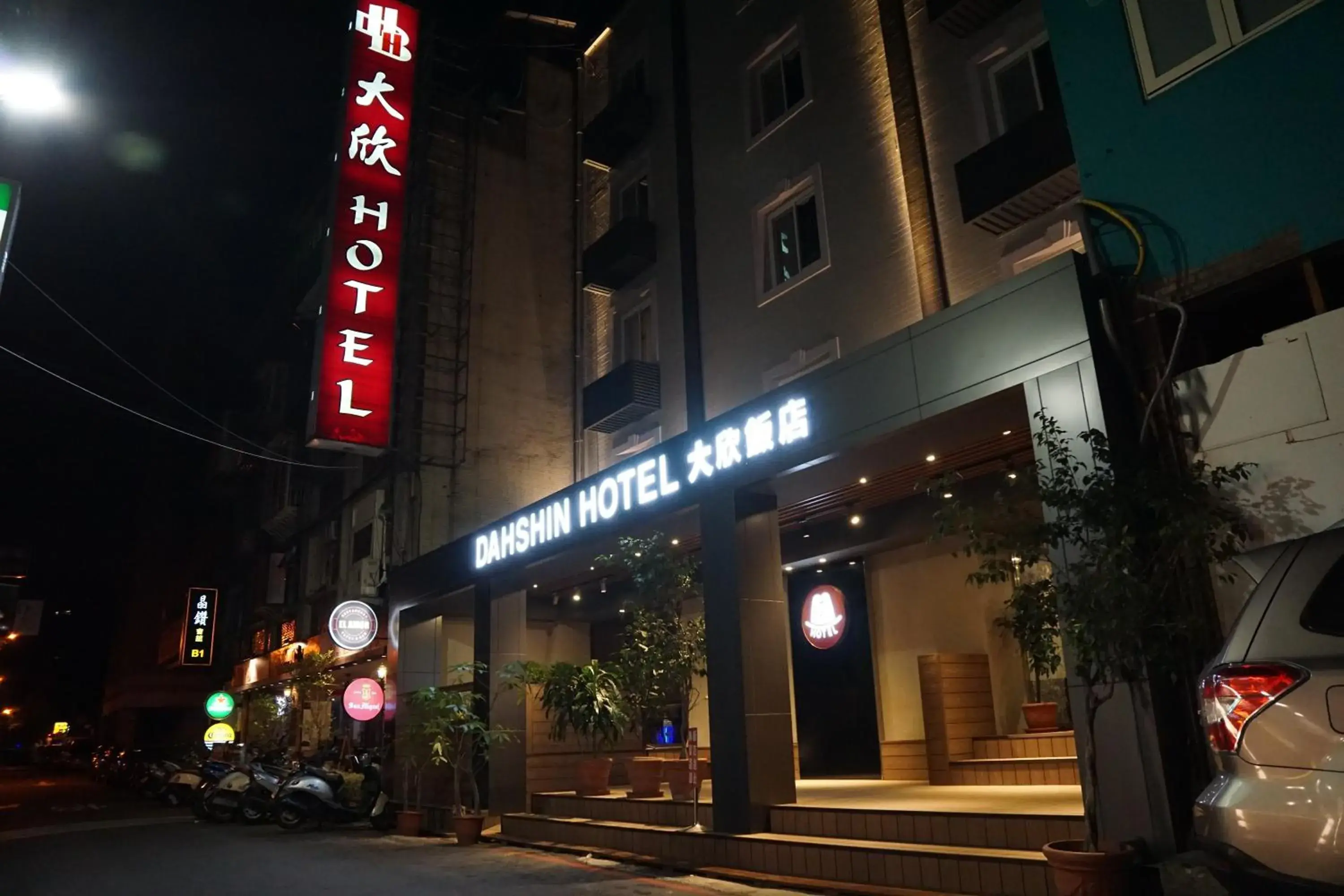 Property building in Dahshin Hotel Property building in Dahshin Hotel