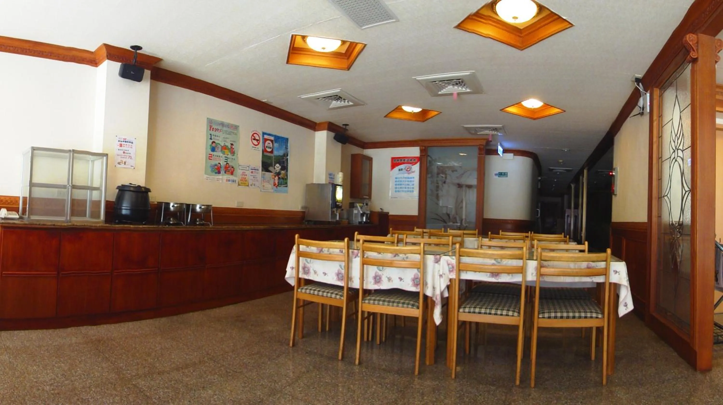Business facilities in Hua Yue Hotel