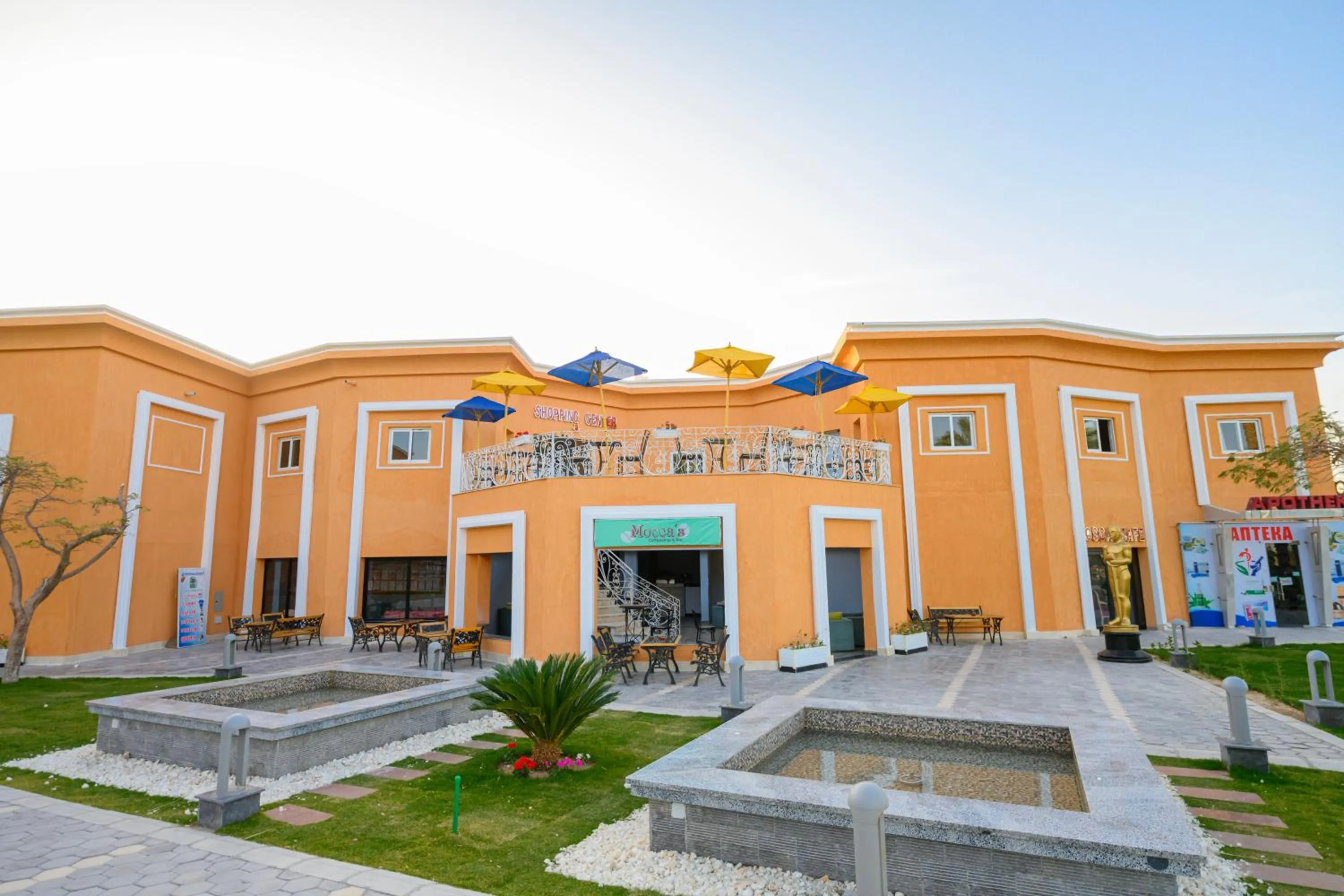 Day in Golden Beach Resort