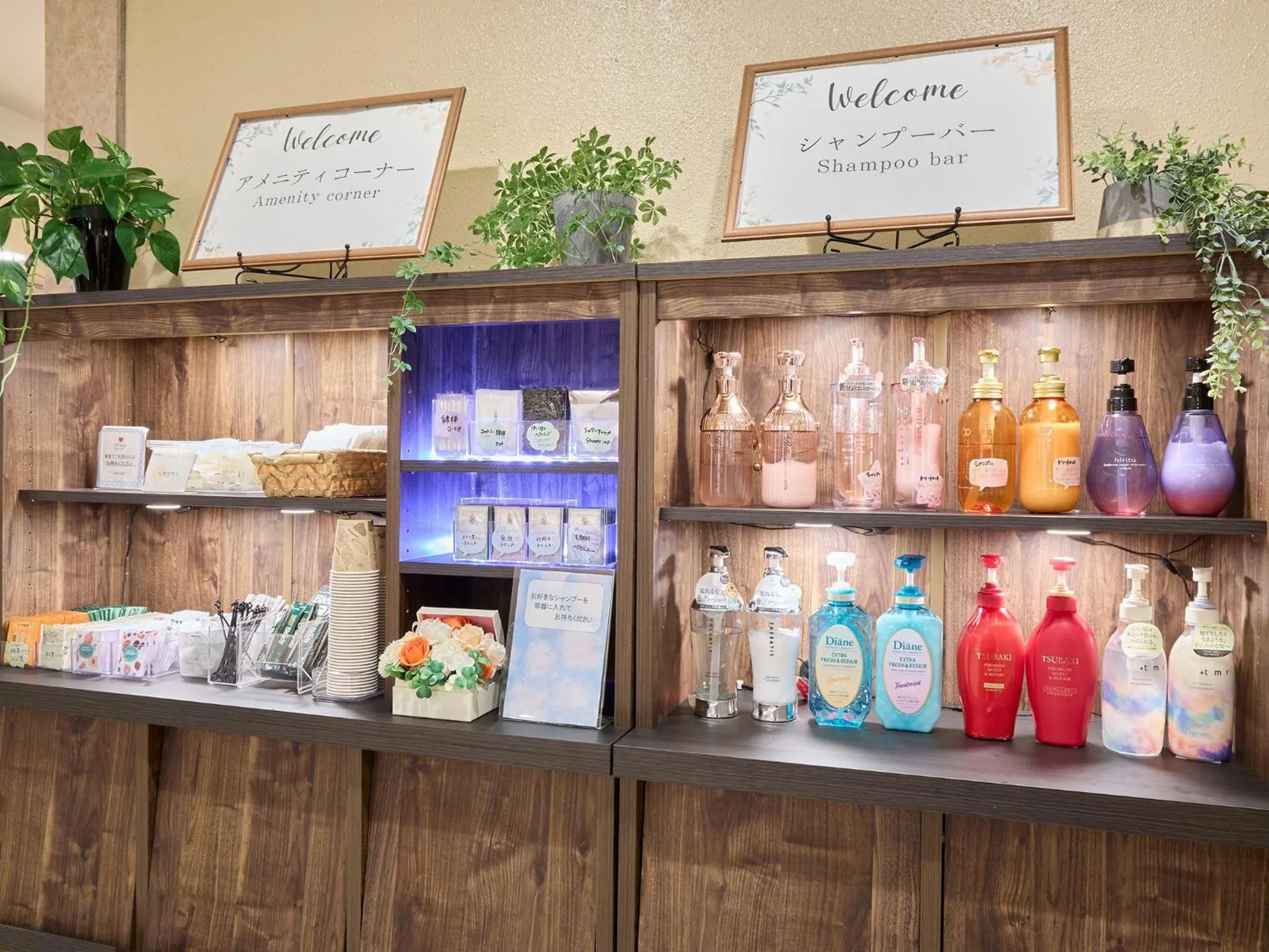 Area and facilities in Hotel Pearl City Morioka