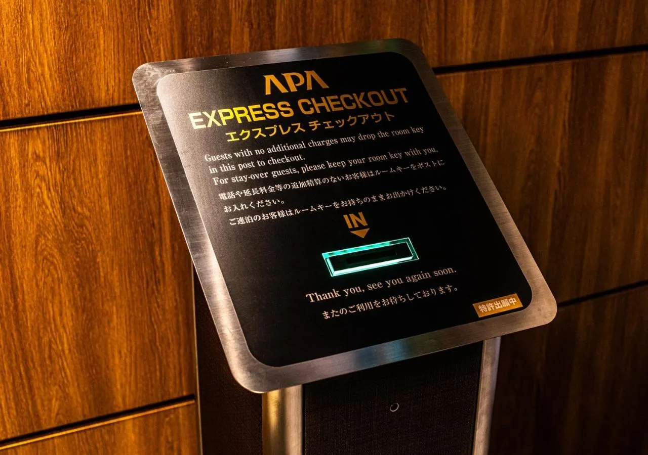 APA Hotel Ishigakijima