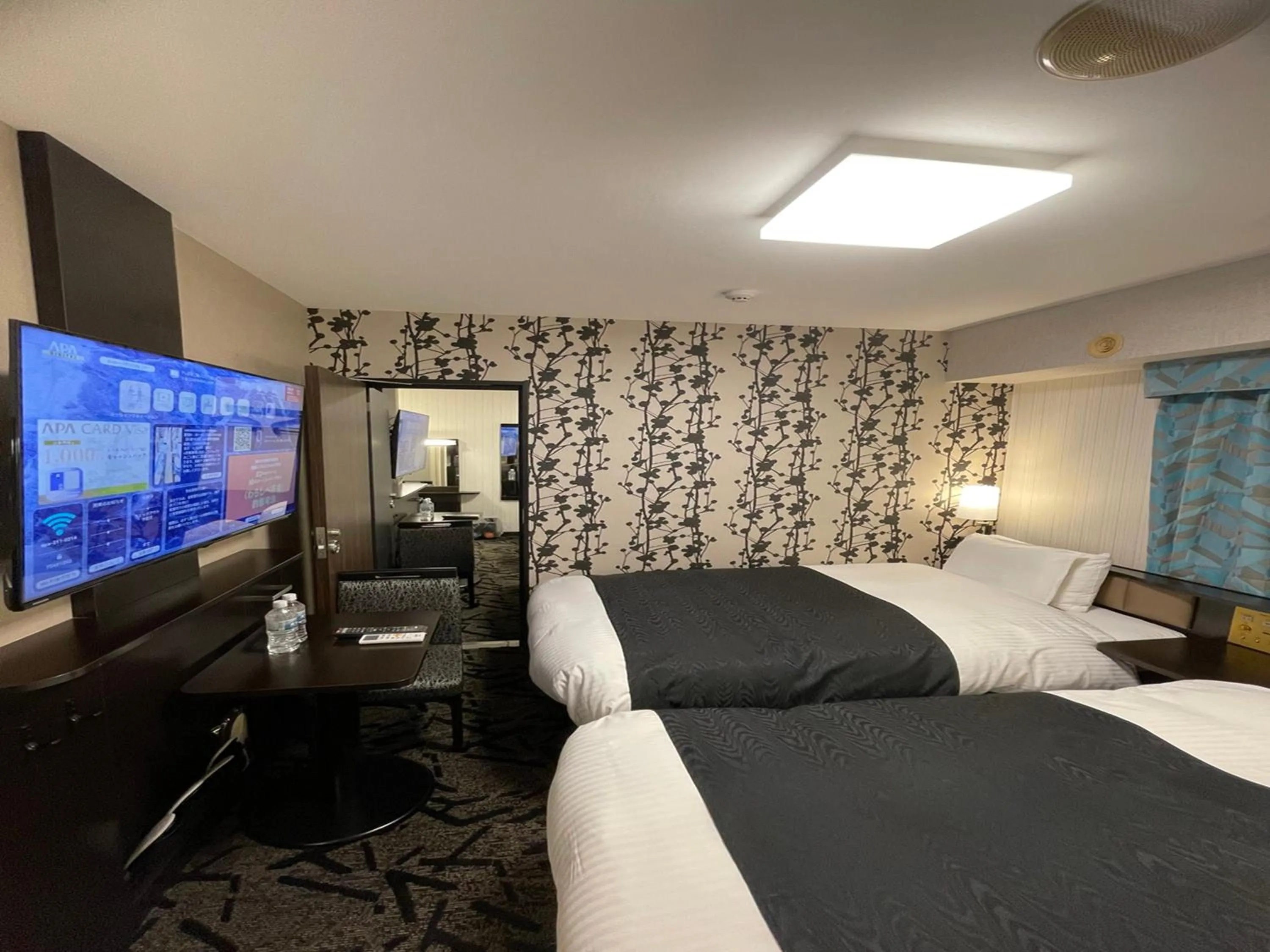 Bed in APA Hotel Ishigakijima