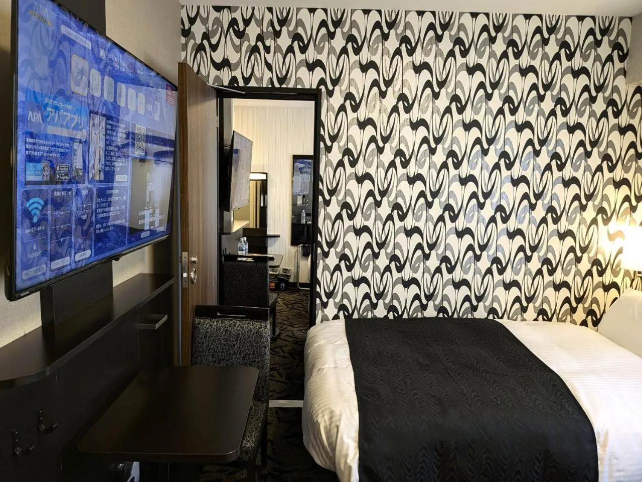 Bed in APA Hotel Ishigakijima