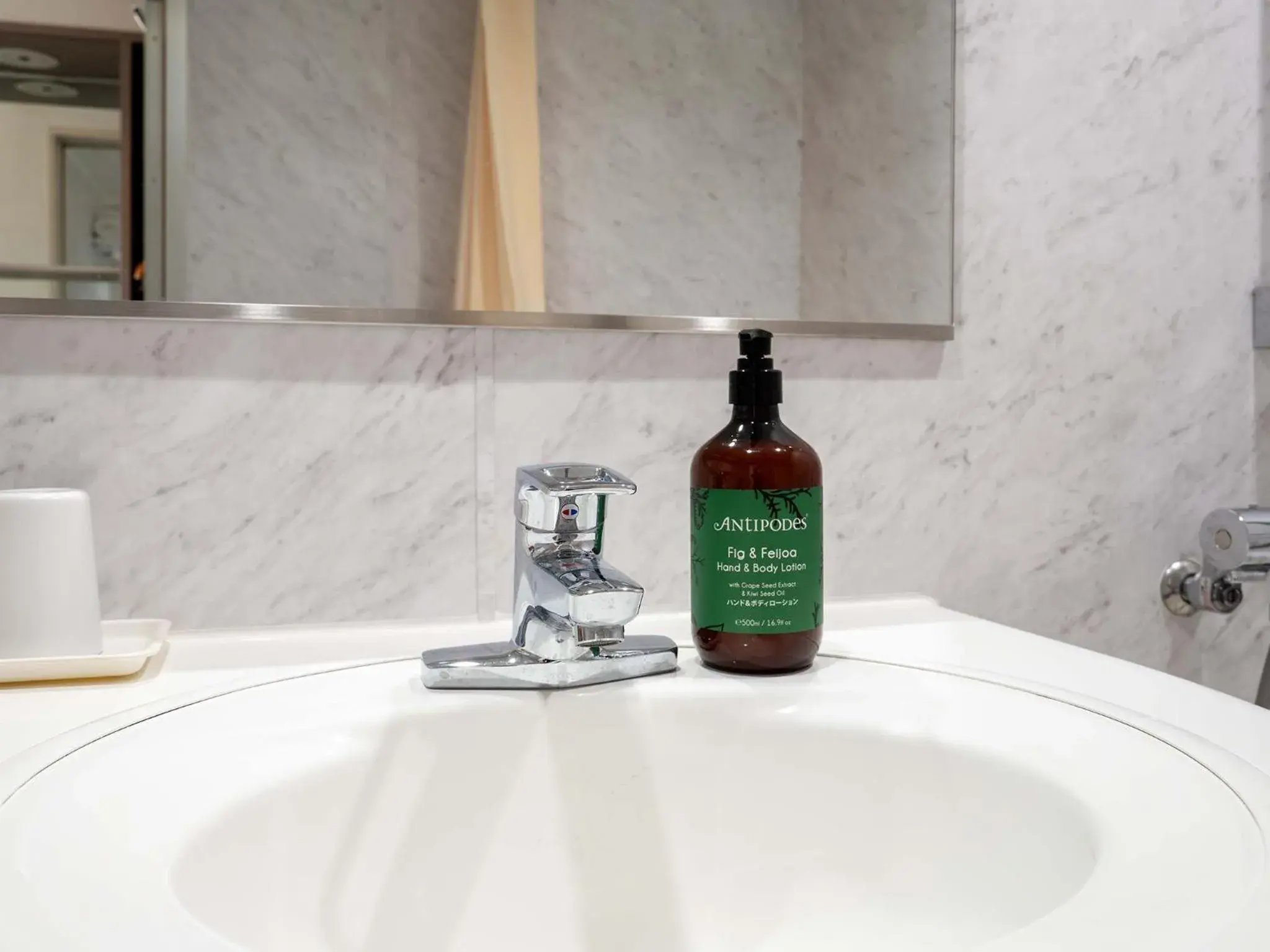 Photo of the whole room in Hotel Crown Palais Hamamatsu Photo of the whole room in Hotel Crown Palais Hamamatsu