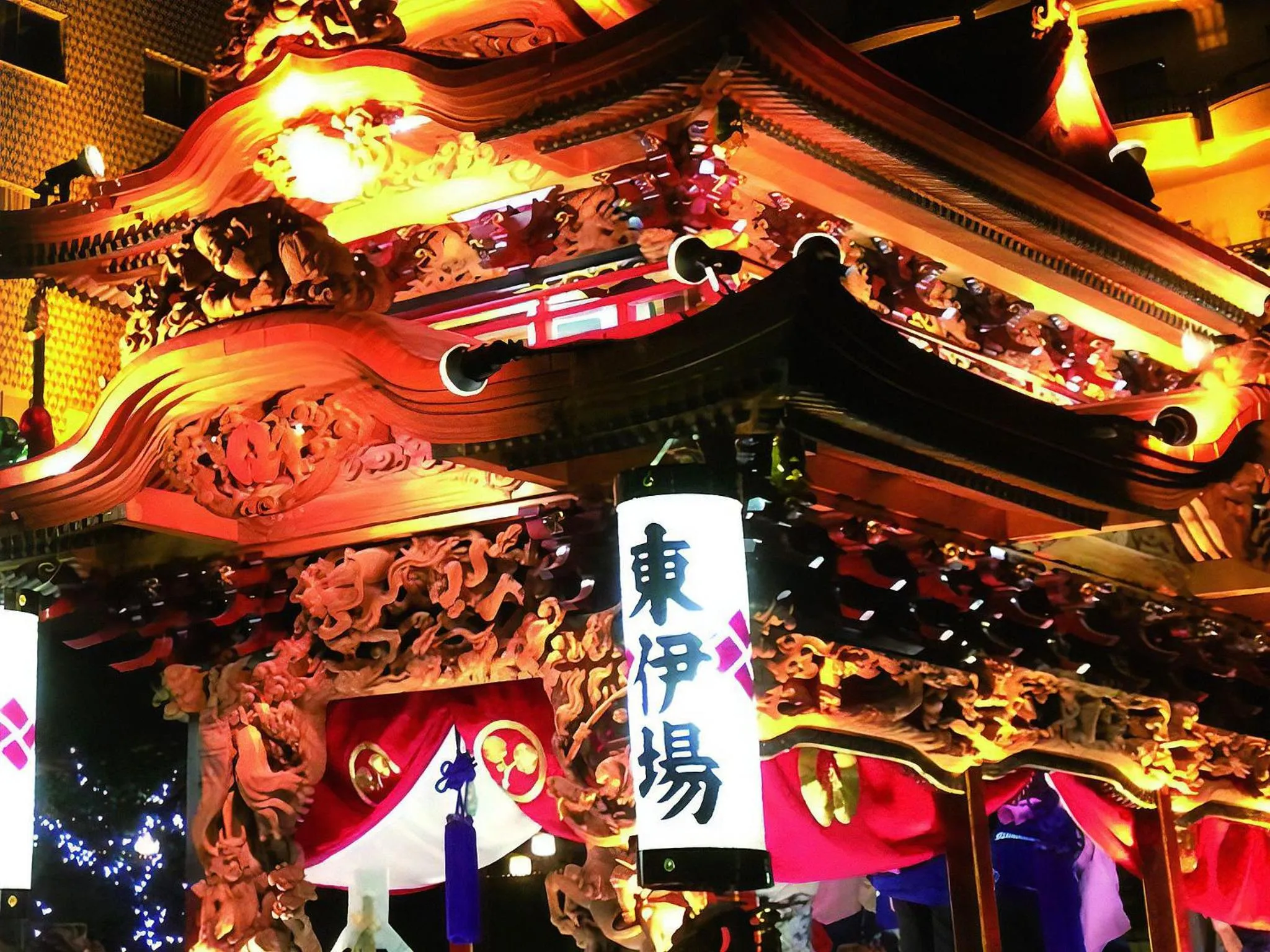 Hotel Crown Palais Hamamatsu