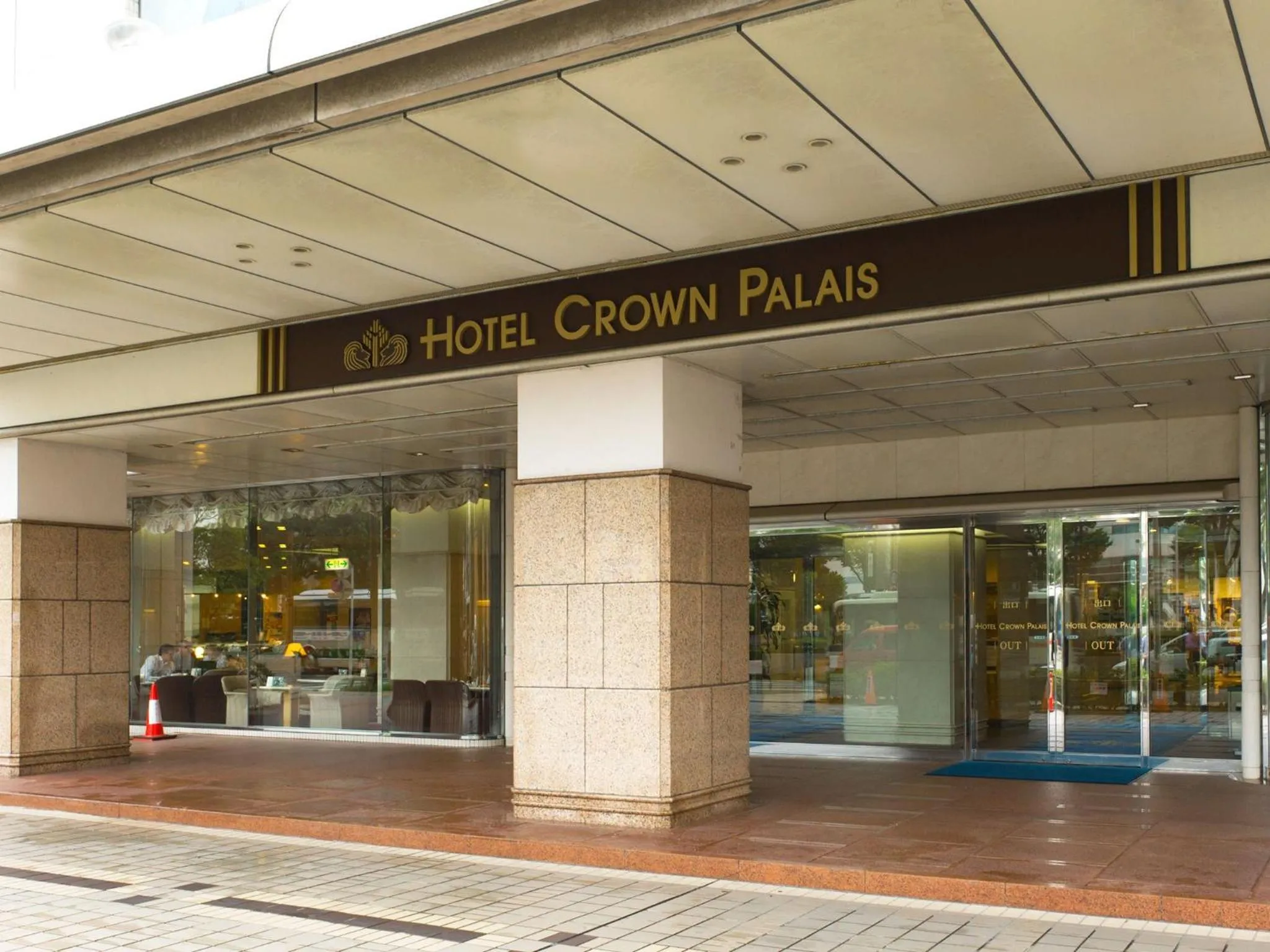 Hotel Crown Palais Hamamatsu