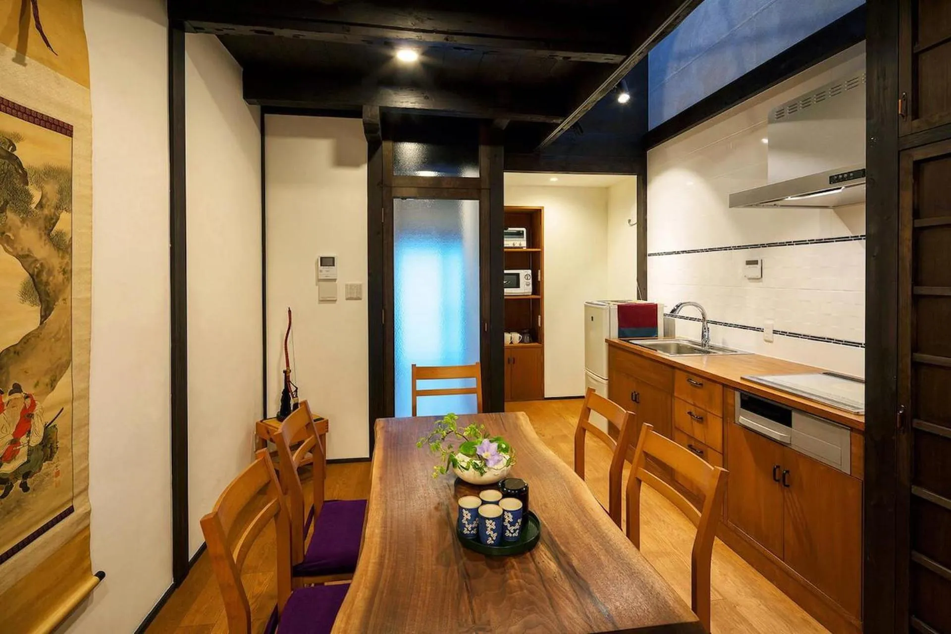 Kitchen or kitchenette in Nijo sikibu an