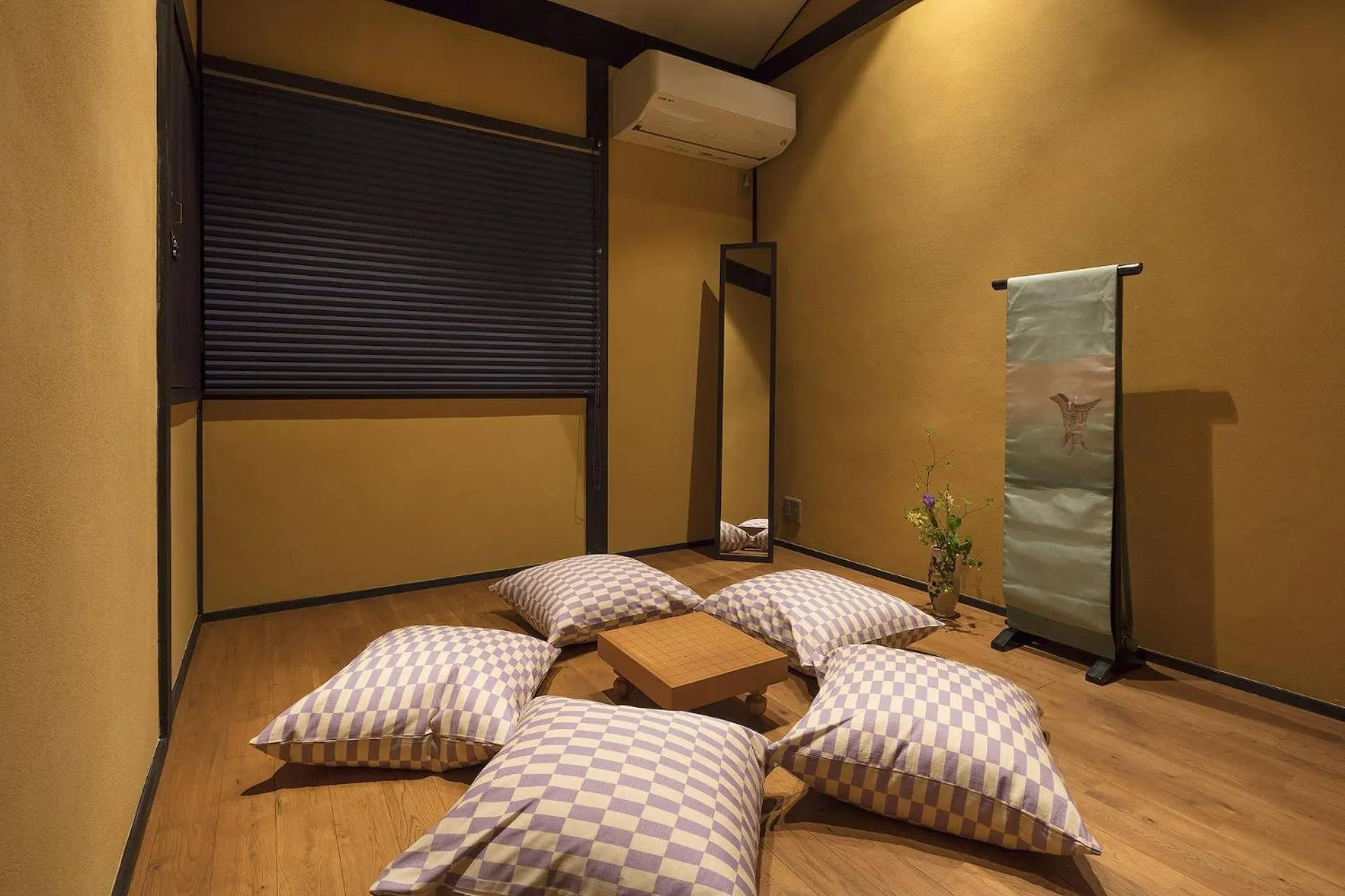 Other, Bed in Nijo sikibu an