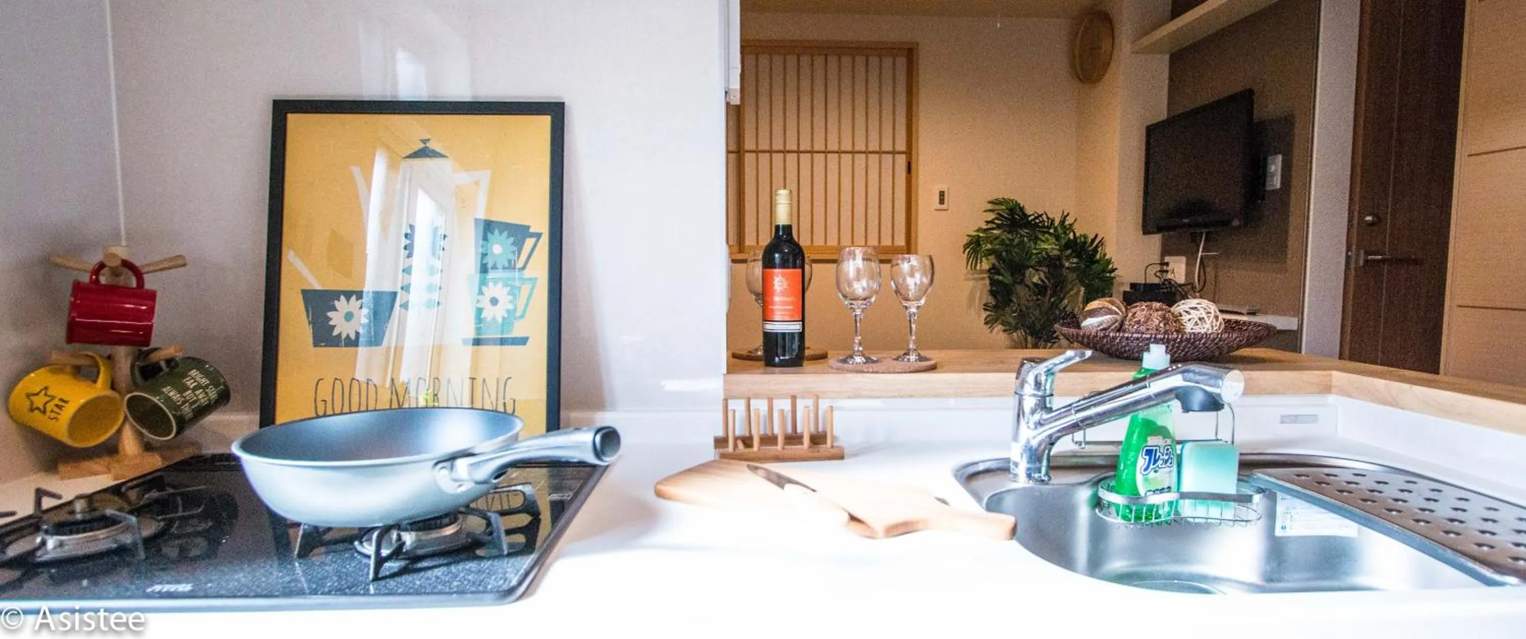 Kitchen/Kitchenette in Modern Machiya-Babacho